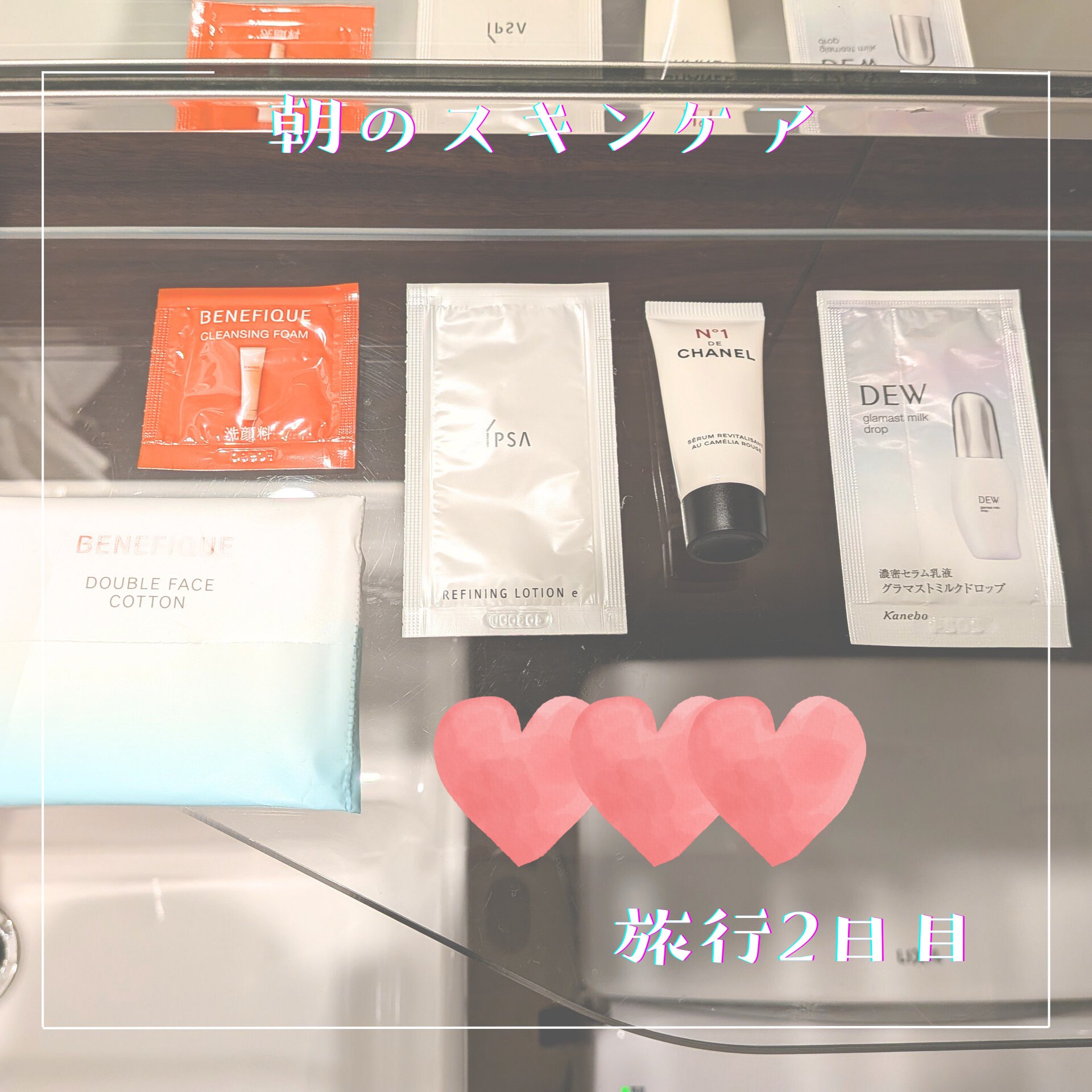 セラム N°1 ドゥ シャネル/CHANEL/美容液を使ったクチコミ（1枚目）