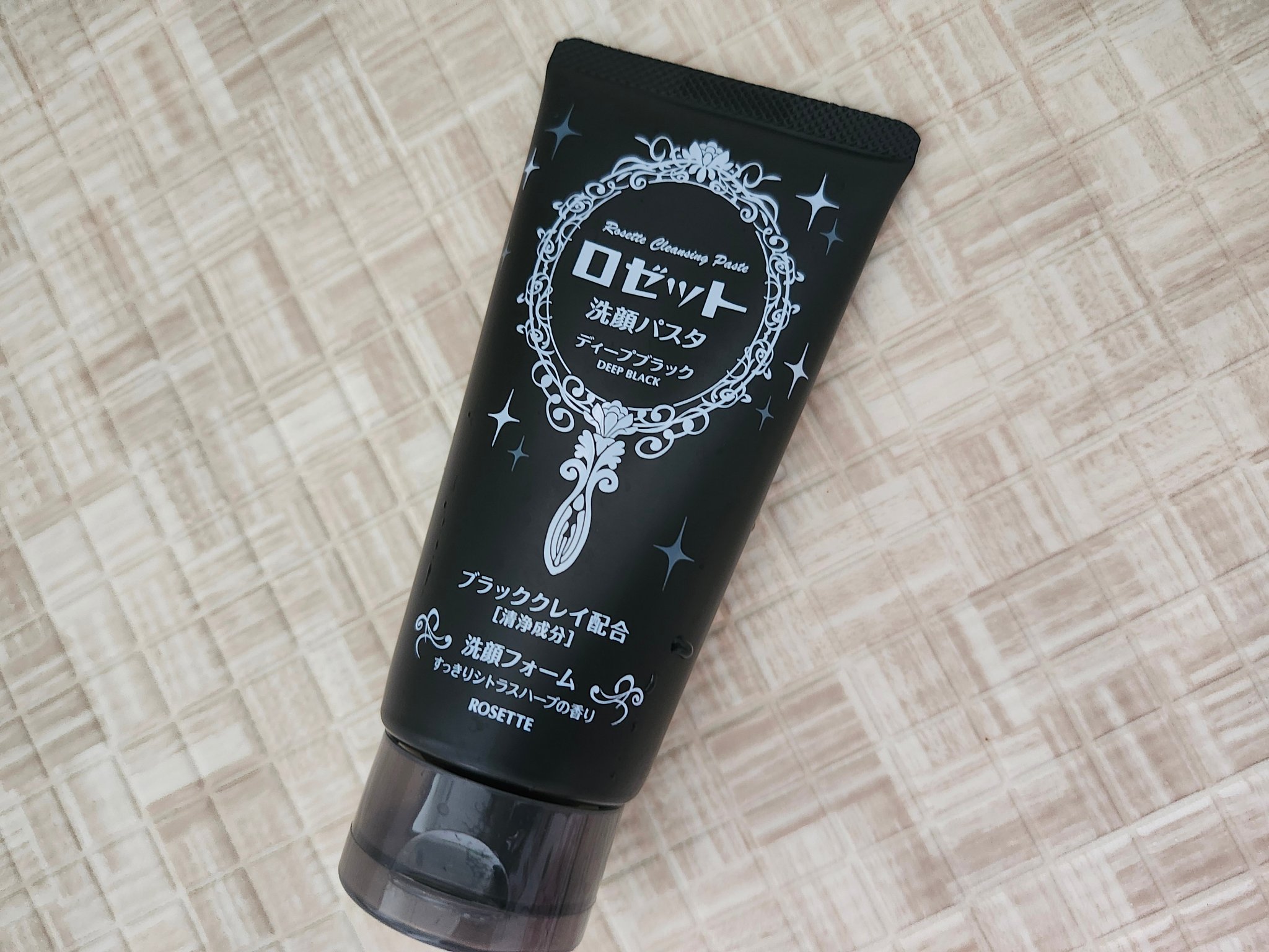 ロゼット洗顔パスタ ディープブラック[洗顔フォーム]/ロゼット/洗顔フォームを使ったクチコミ（1枚目）