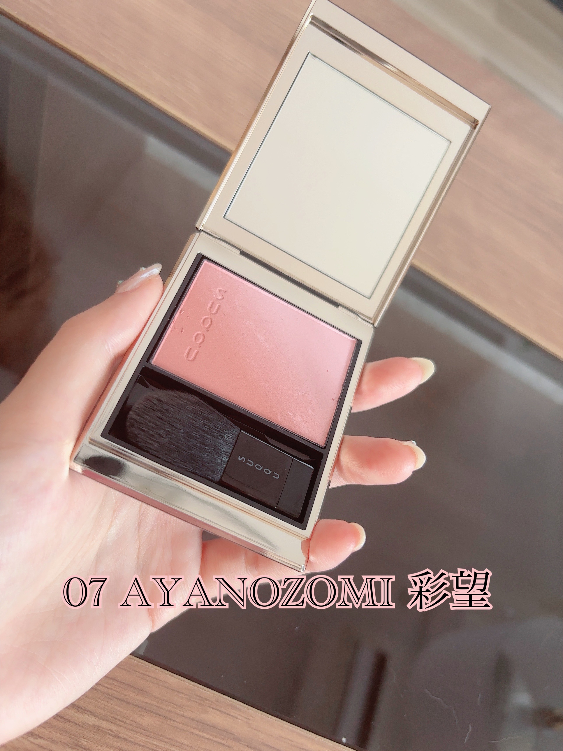 ブラーリング カラー ブラッシュ 07 彩望 -AYANOZOMI (ピュアレッド × クリアピンク)/SUQQU/パウダーチークを使ったクチコミ（3枚目）