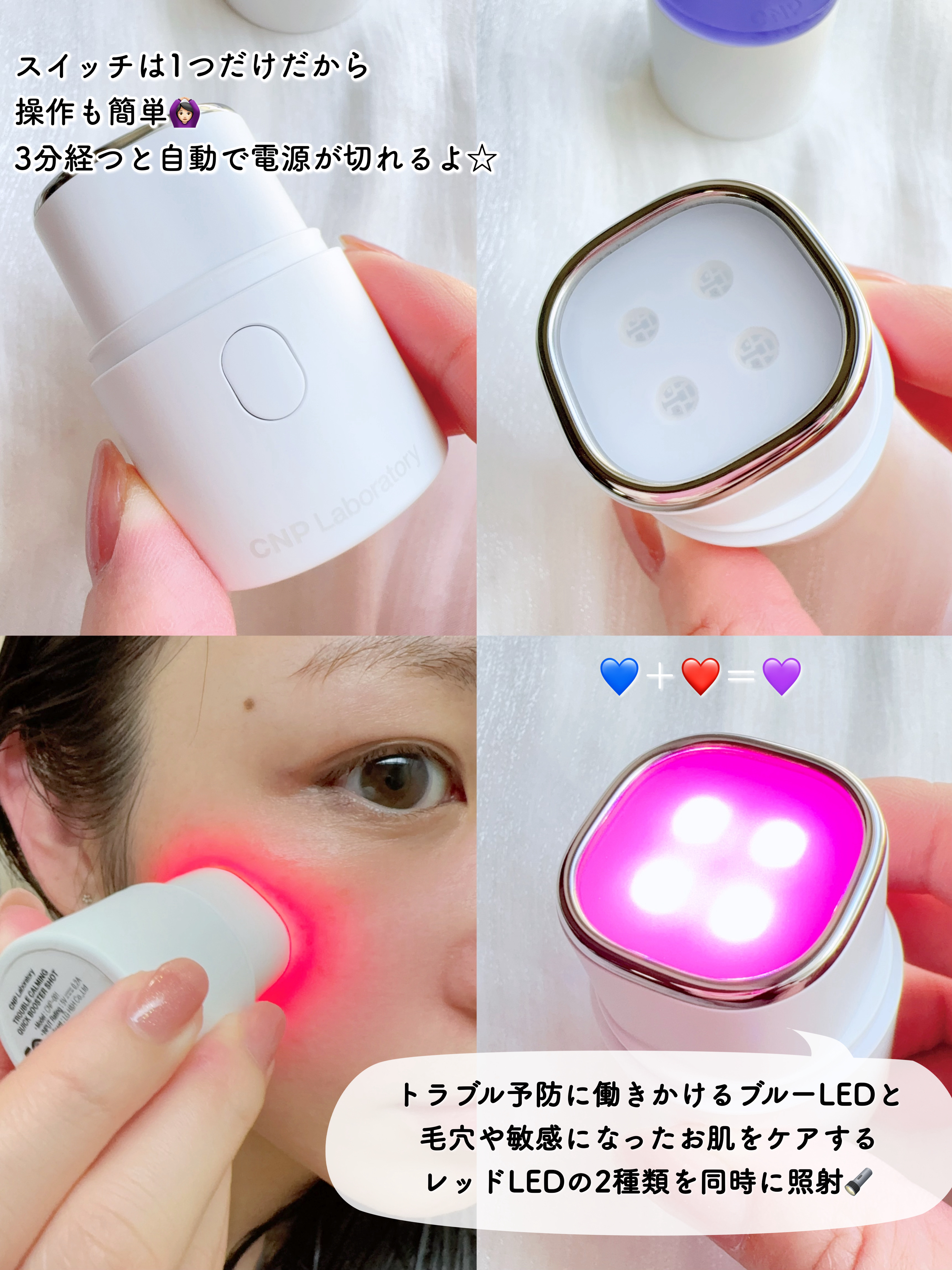 NMN-PDRN ダーマアンサー ポア ファーミング アンプル/CNP Laboratory/美容液を使ったクチコミ（3枚目）