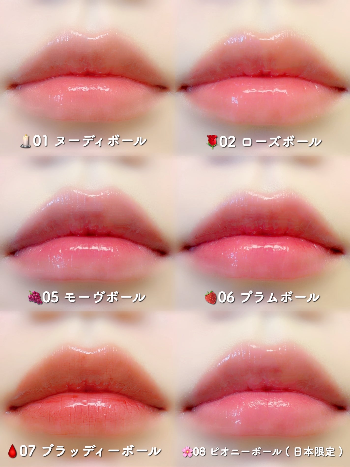 リップポーション シュガーグレーズティント/alternativestereo/リップティントを使ったクチコミ(4枚目)