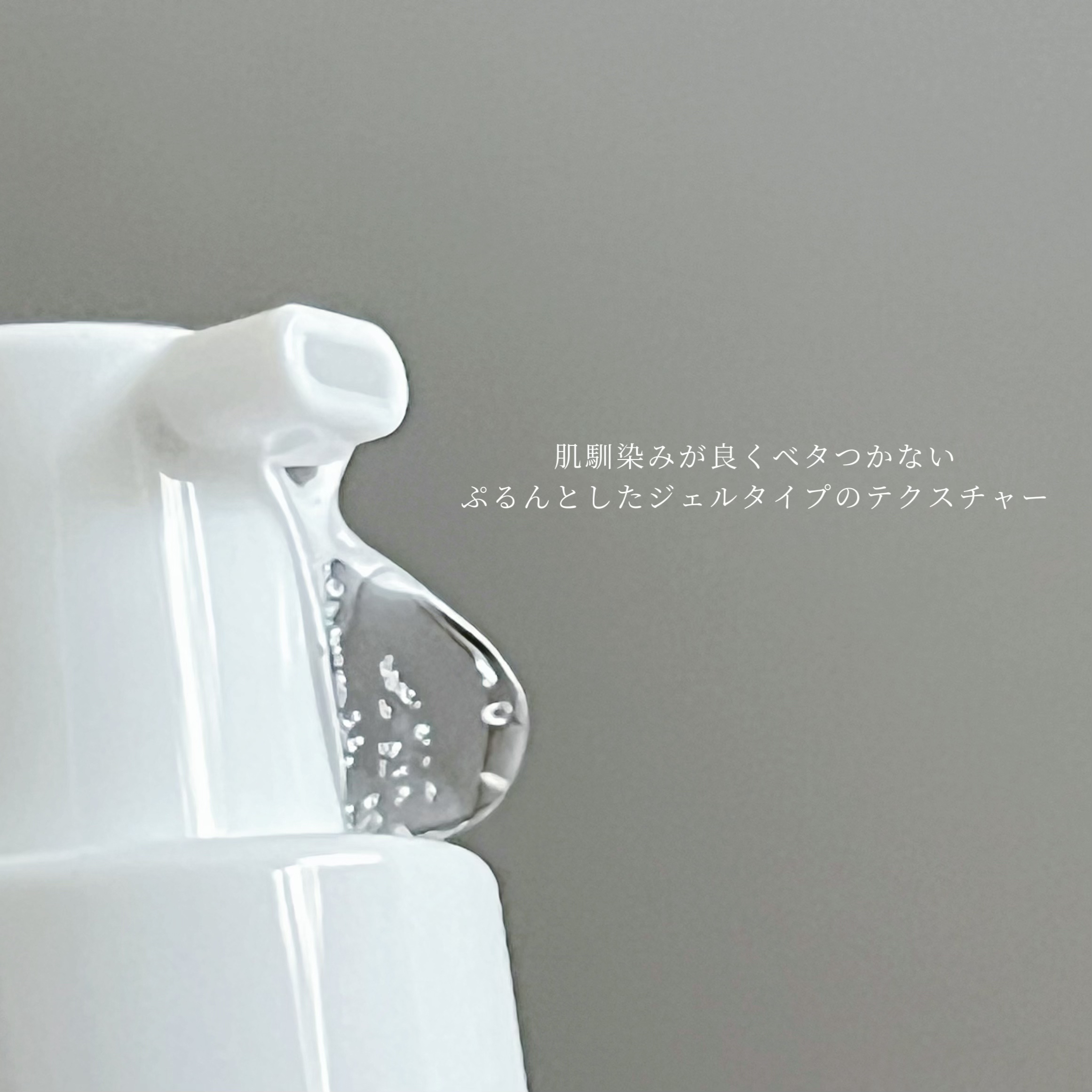 ダーマジェンシー ゼロカ81 セラム/DERMAGENCY/美容液を使ったクチコミ（2枚目）