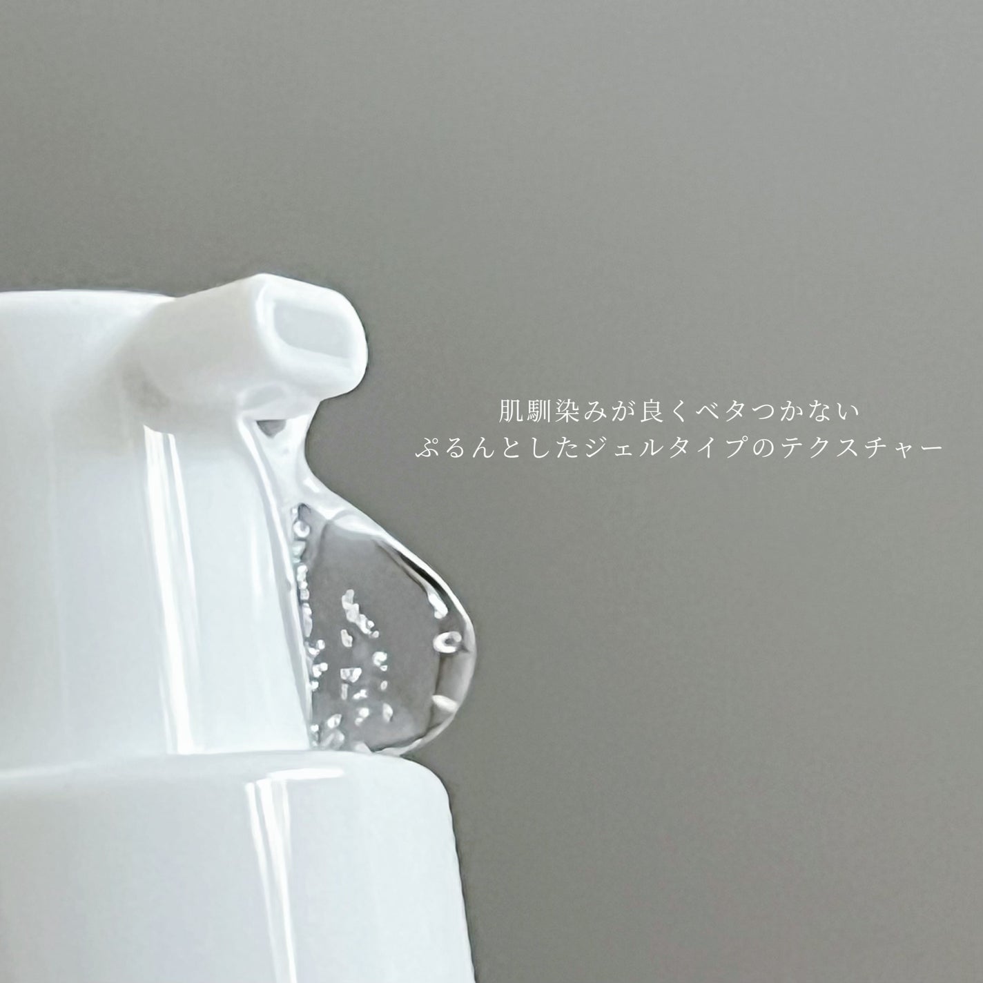 ダーマジェンシー ゼロカ81 セラム/DERMAGENCY/美容液を使ったクチコミ(2枚目)