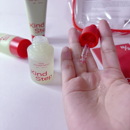 ティーツリージェルクレンジングオイル/KindStep/クレンジングジェルを使ったクチコミ(7枚目)