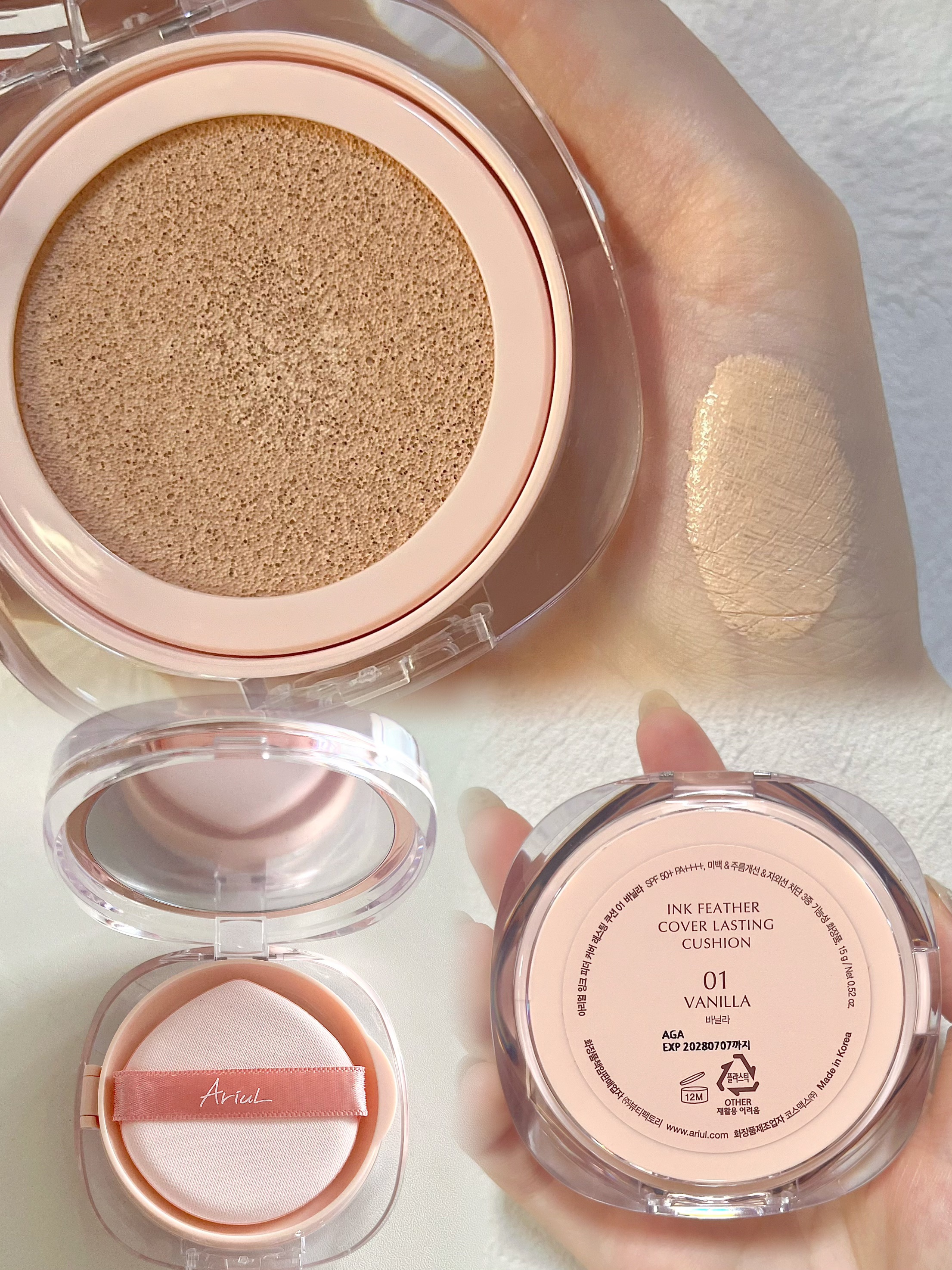 アリウル インクフェザーカバーラスティングクッション/Ariul/クッションファンデーションを使ったクチコミ（2枚目）