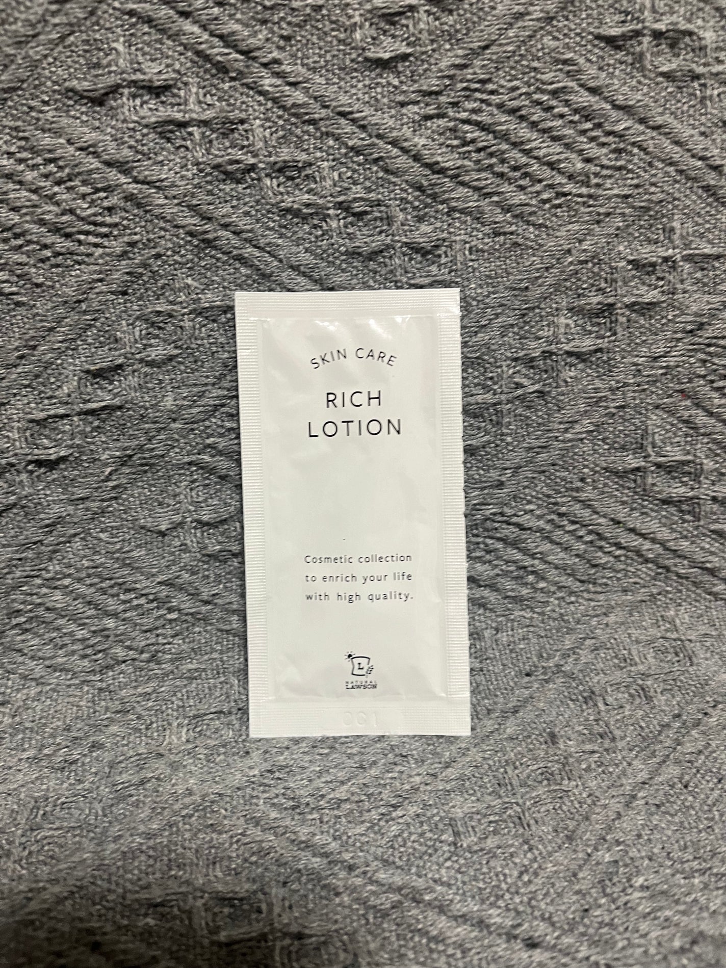 あ on LIPS 「しっとり肌に⸜🙌🏻⸝ナチュラルローソンのRICHLOTION..」(1枚目)