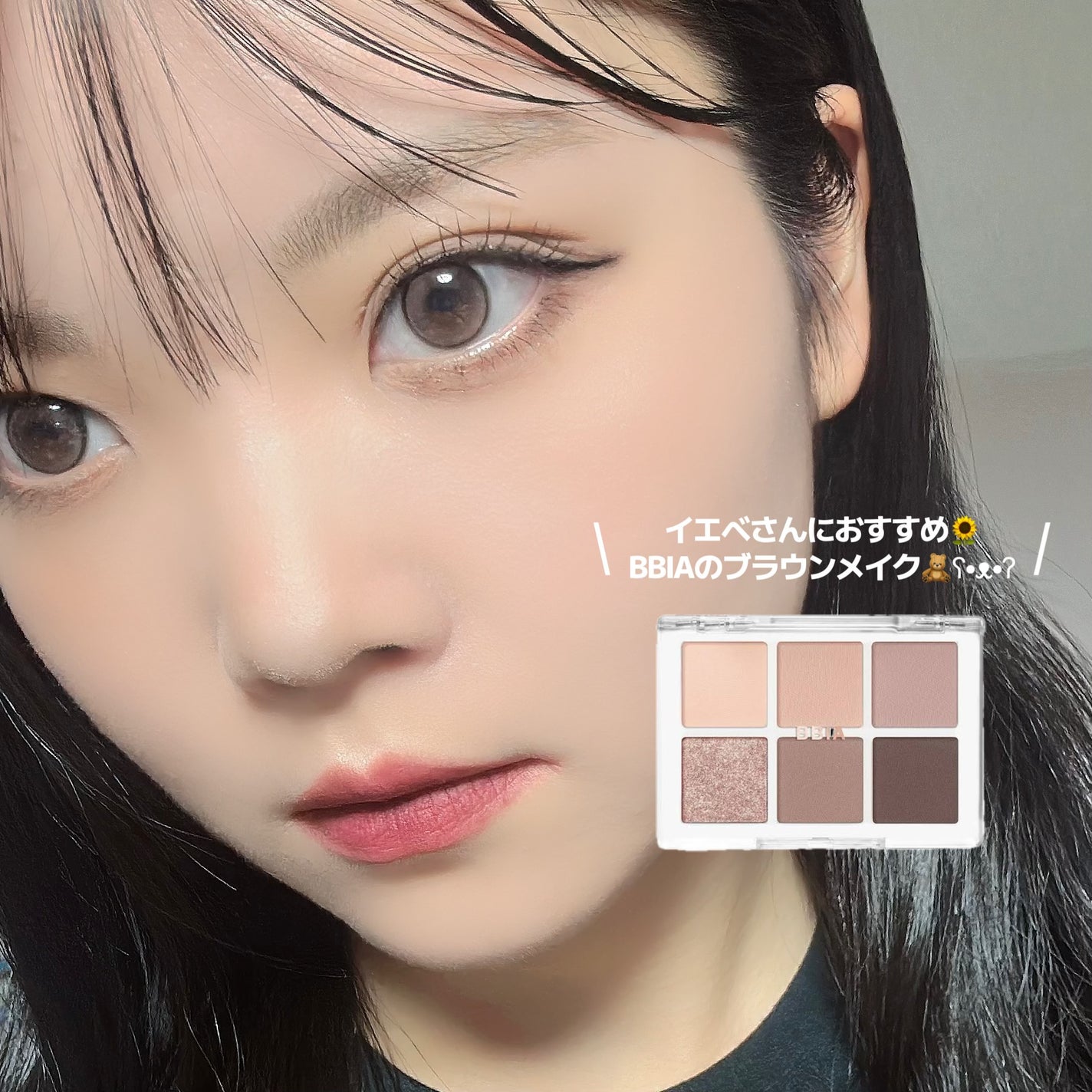 エクストラ ディメンション スキンフィニッシュ/M・A・C/プレストパウダーを使ったクチコミ(1枚目)