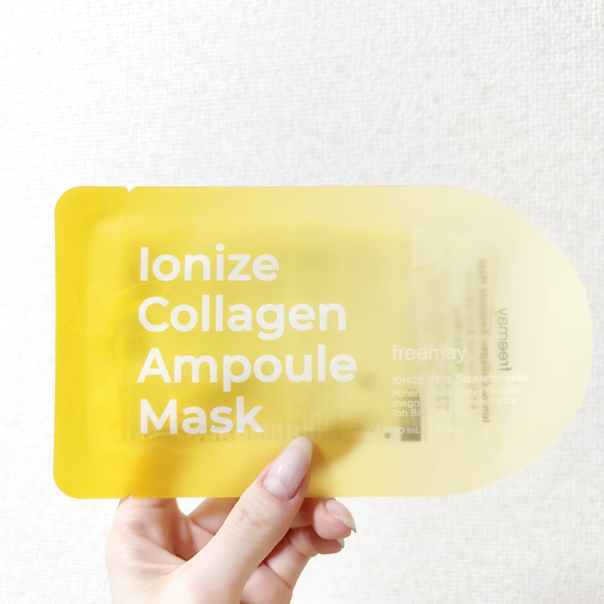 イオナズンアンプルマスク/Freemay/シートマスク・パックを使ったクチコミ（1枚目）