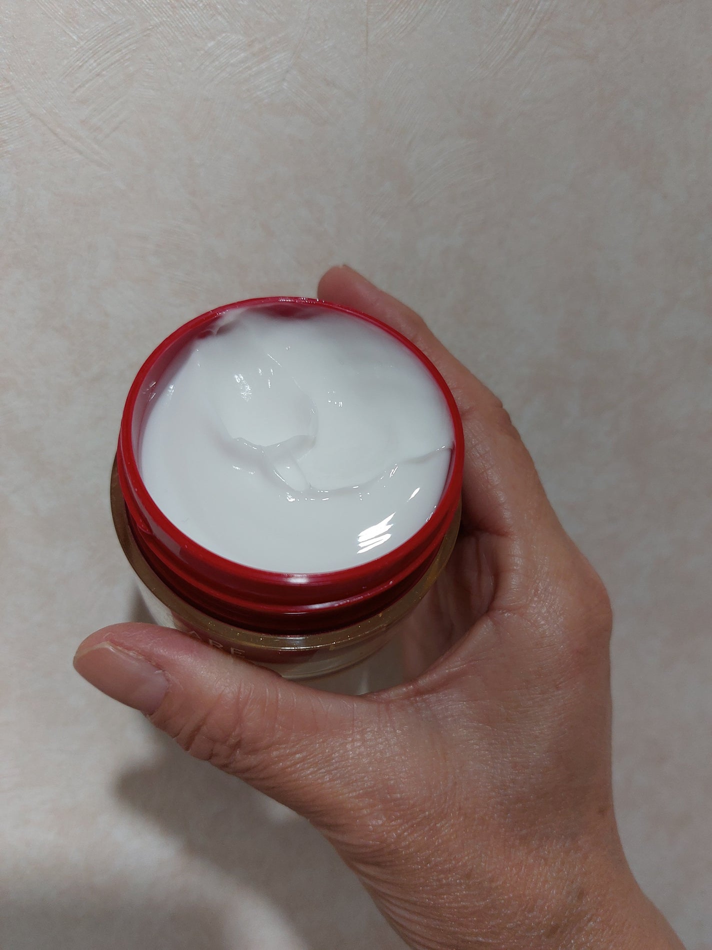 グレイス ワン リンクルケア リンクルリフトV ナイトリペアクリーム/グレイスワン/フェイスクリームを使ったクチコミ(2枚目)