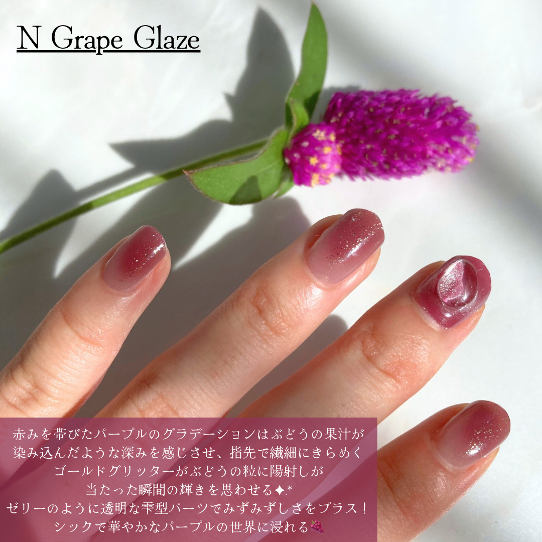 セミキュアジェルネイル（ハンド）/ohora/ネイルシールを使ったクチコミ（3枚目）