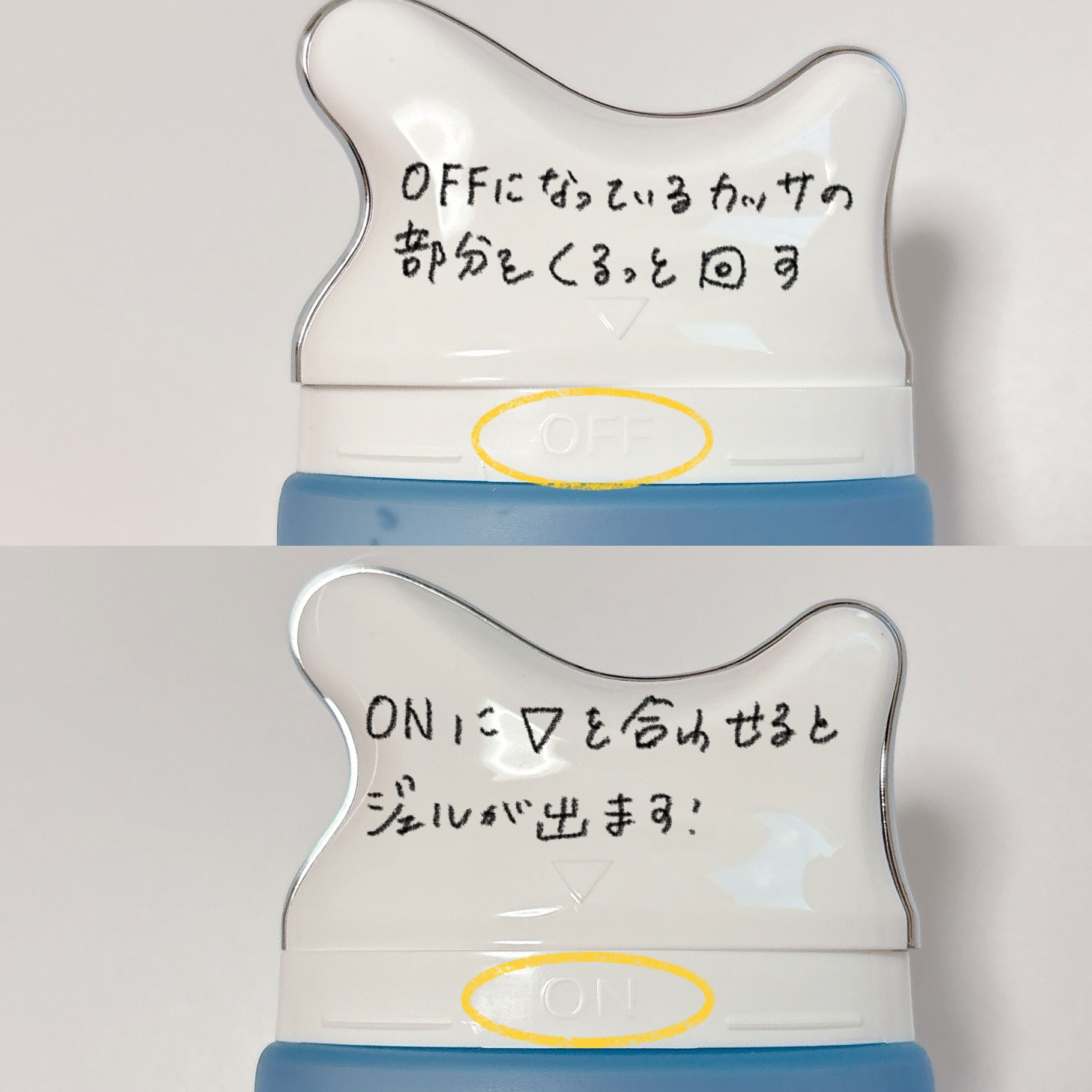 ダーマアールエックス V-MODE ハイドレートアップ/OGANACELL/フェイスクリームを使ったクチコミ（3枚目）