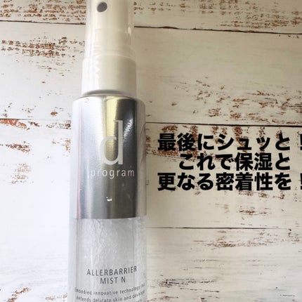 エアリータッチパフ/ロージーローザ/パフ・スポンジを使ったクチコミ(5枚目)