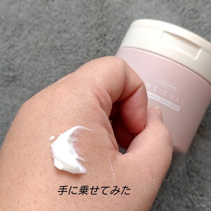 バクチオールスフレボディクリーム/MECHAI/ボディクリームを使ったクチコミ(5枚目)