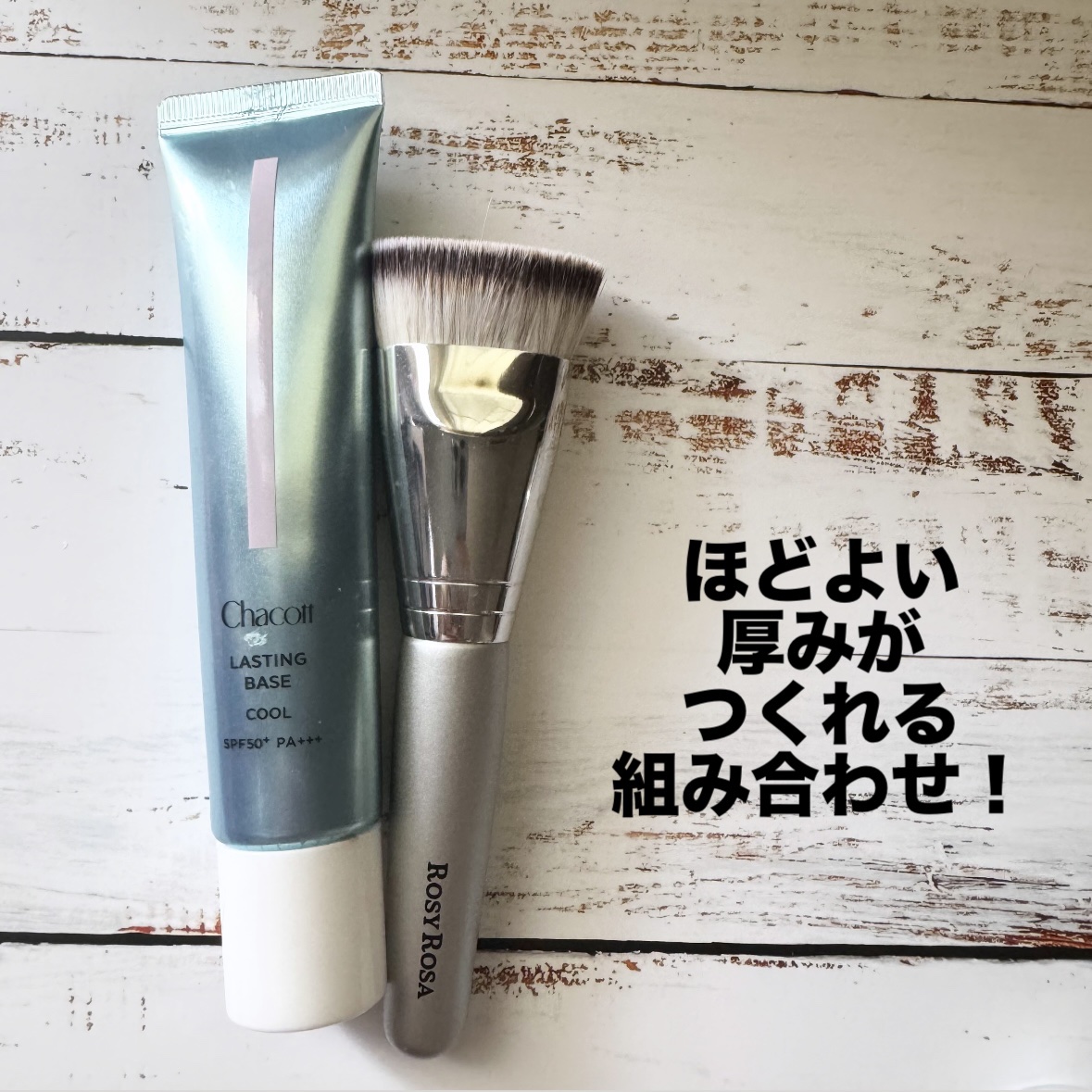 RMK コレクティング ヴェール コンシーラー 03（SPF17 PA++）/RMK/リキッドコンシーラーを使ったクチコミ（2枚目）