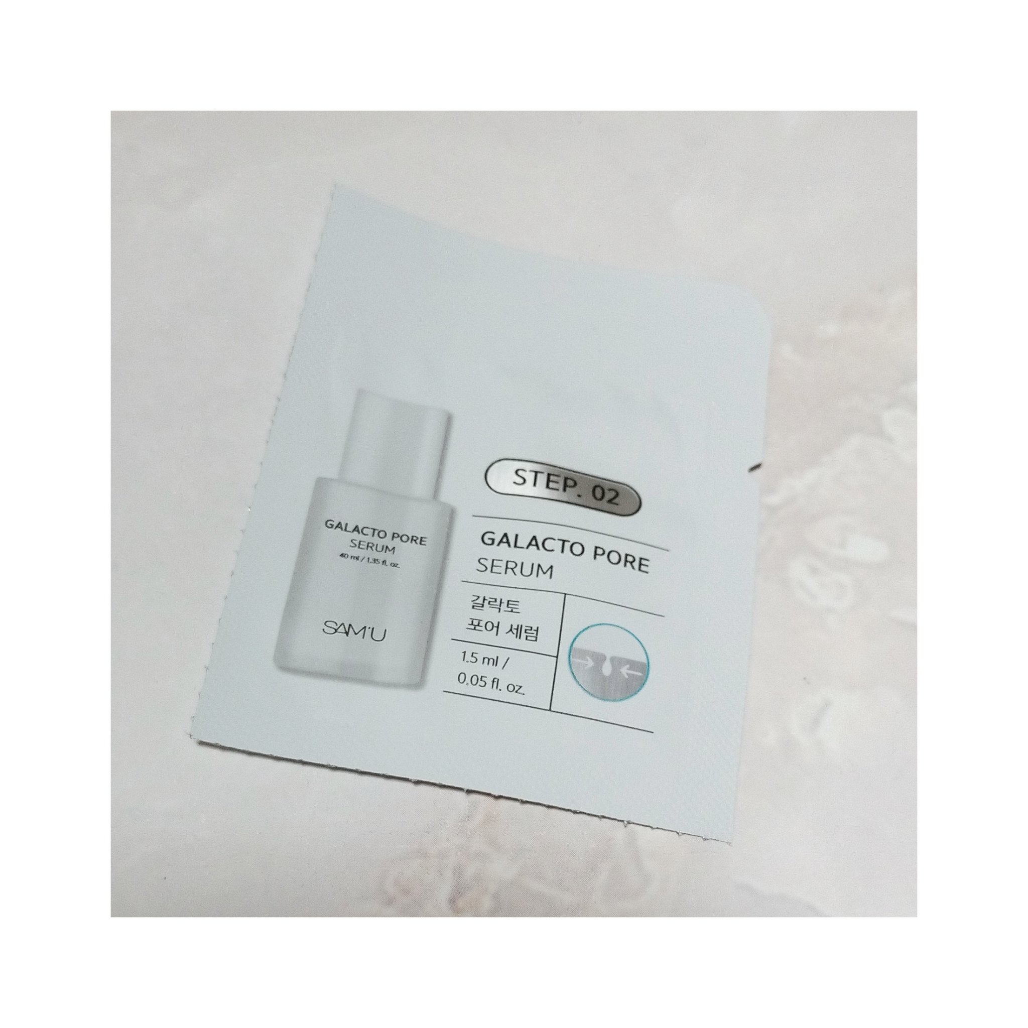 サミュ ガラクトポア ディープクリーン 2ステップマスク/SAM'U/シートマスク・パックを使ったクチコミ（3枚目）