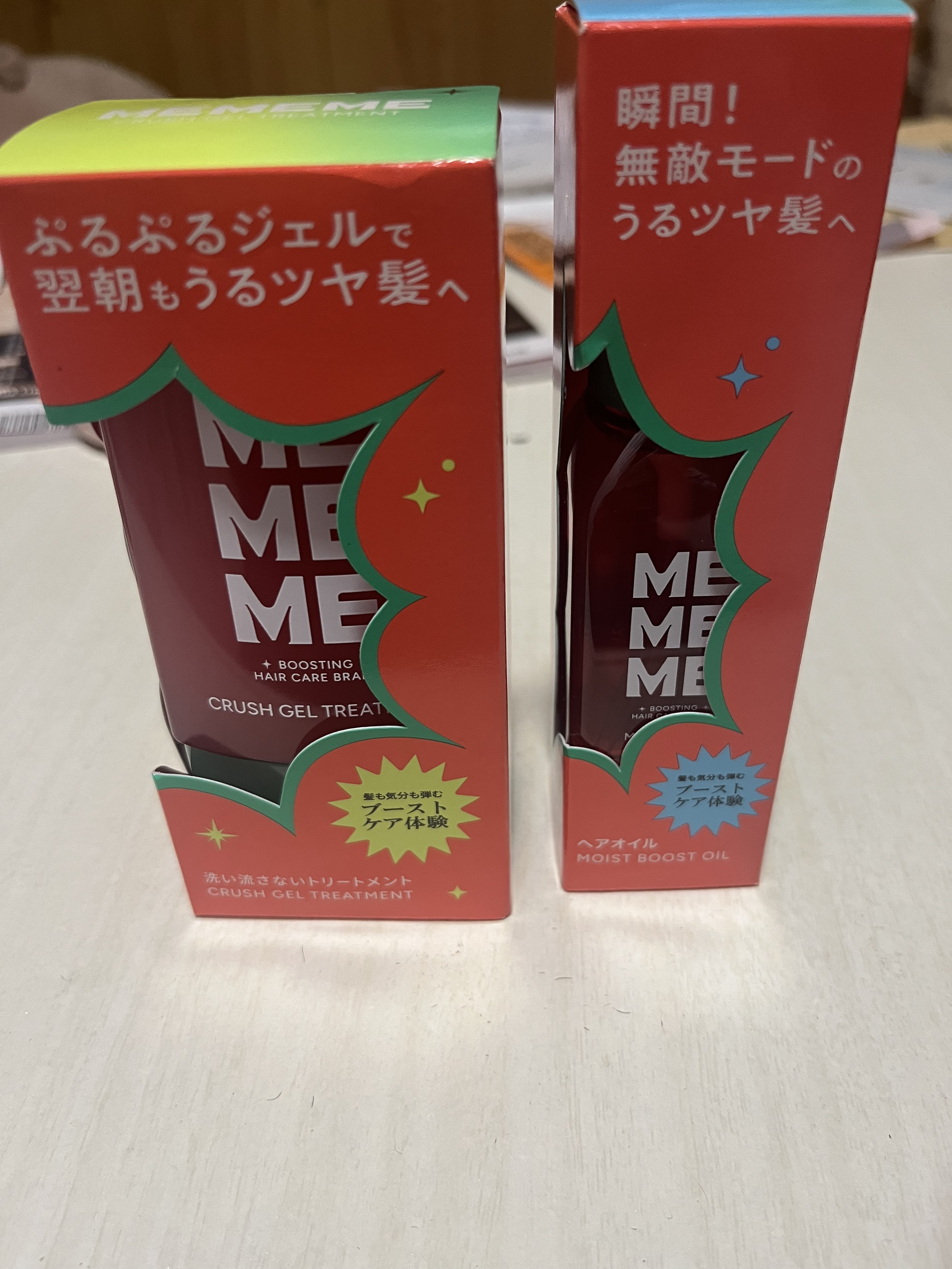MEMEME モイストブーストオイル/MEMEME/ヘアオイルを使ったクチコミ（2枚目）