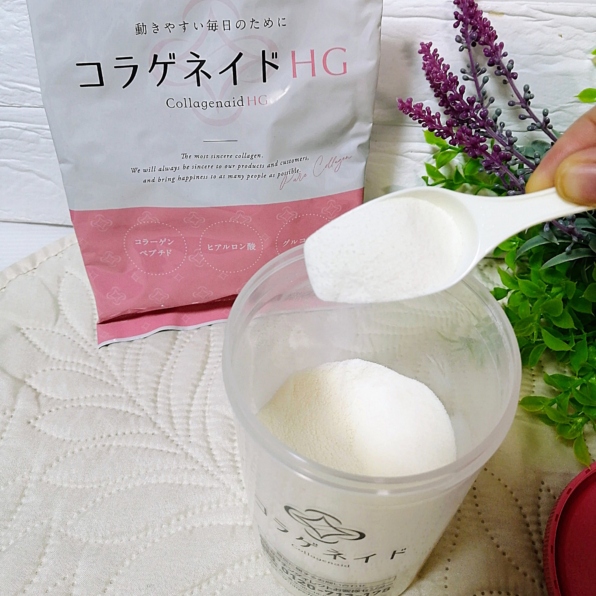 コラゲネイドHG/新田ゼラチンダイレクト/美容サプリメントを使ったクチコミ（2枚目）