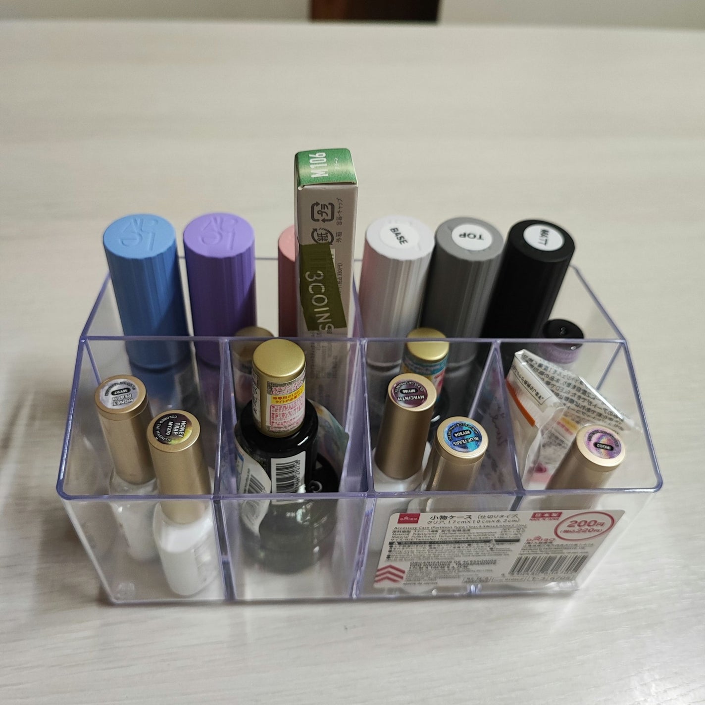 サンゴールド on LIPS 「DAISO小物ケース仕切りタイプ220円増えてきたジェルの収納..」(1枚目)