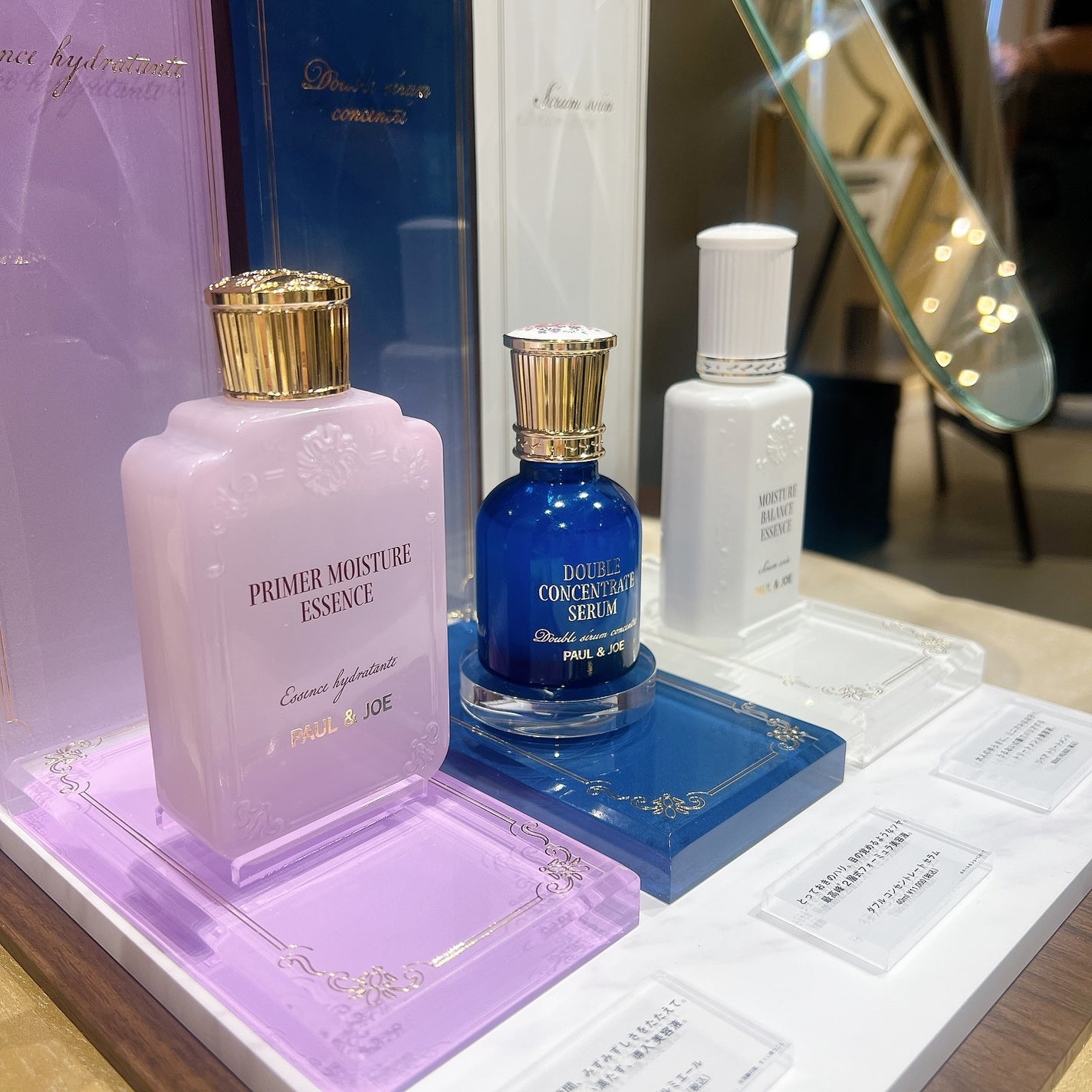 りーちゃん on LIPS 「LIPSTrendFesforcreatorsLIPSトレンド..」(9枚目)