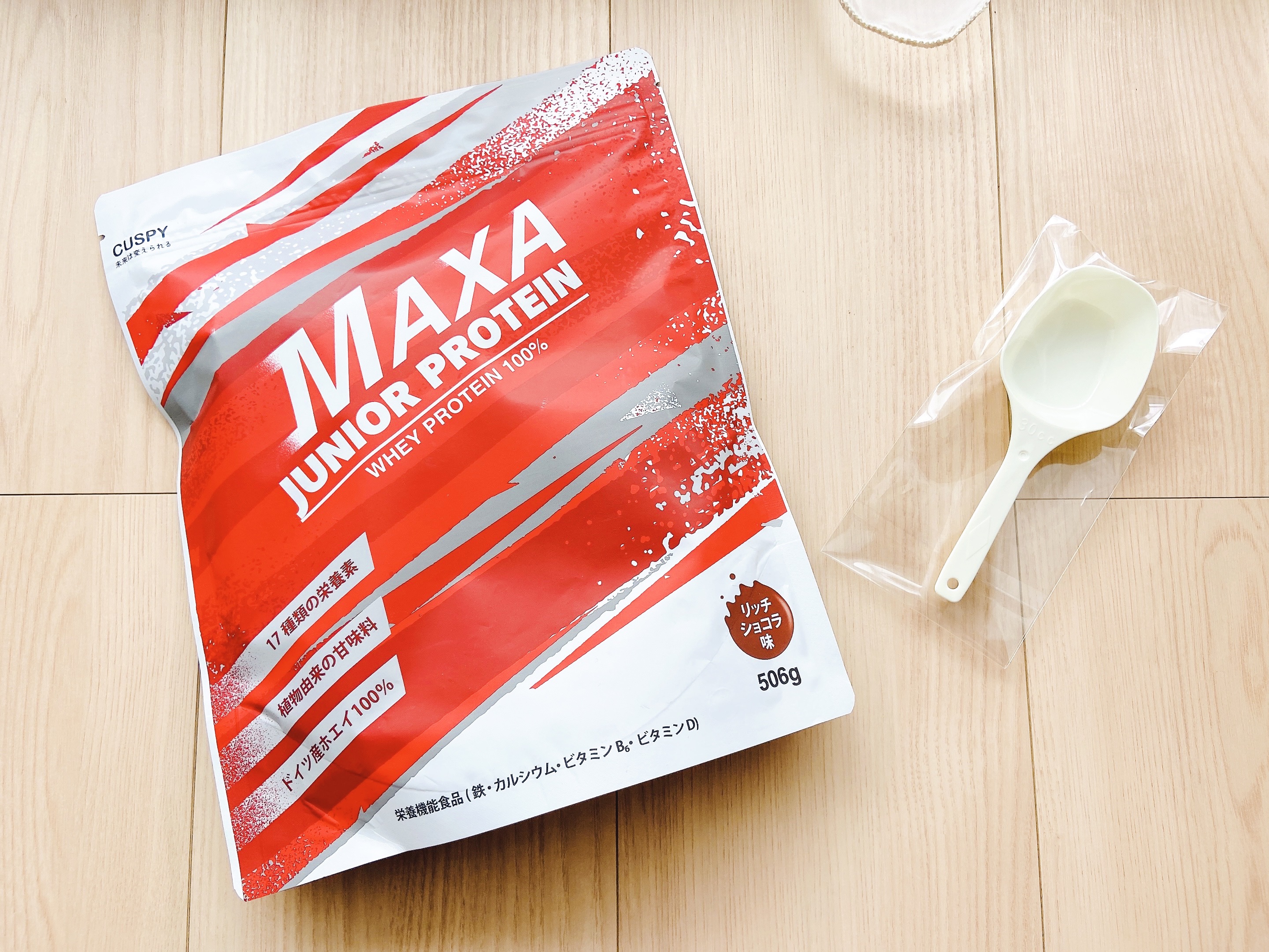 MAXA ジュニアプロテイン/カスピー/ホエイプロテインを使ったクチコミ（2枚目）