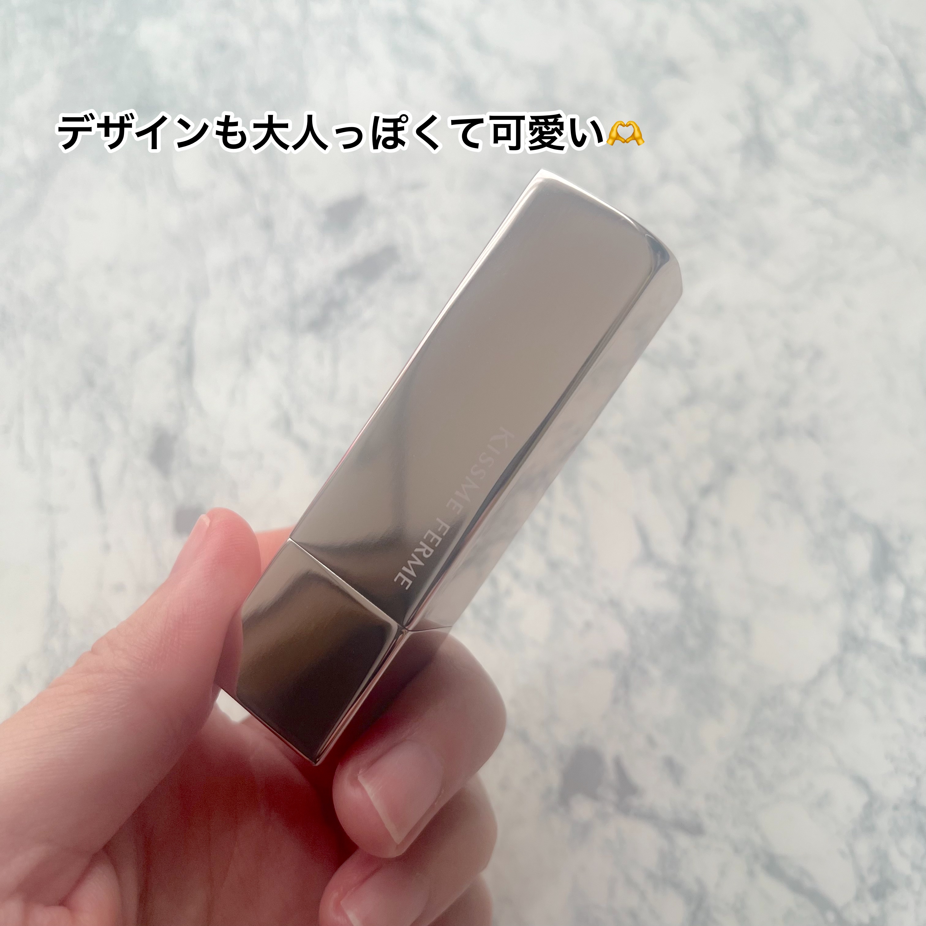 トリコタッチ/キスミー フェルム/口紅を使ったクチコミ（3枚目）