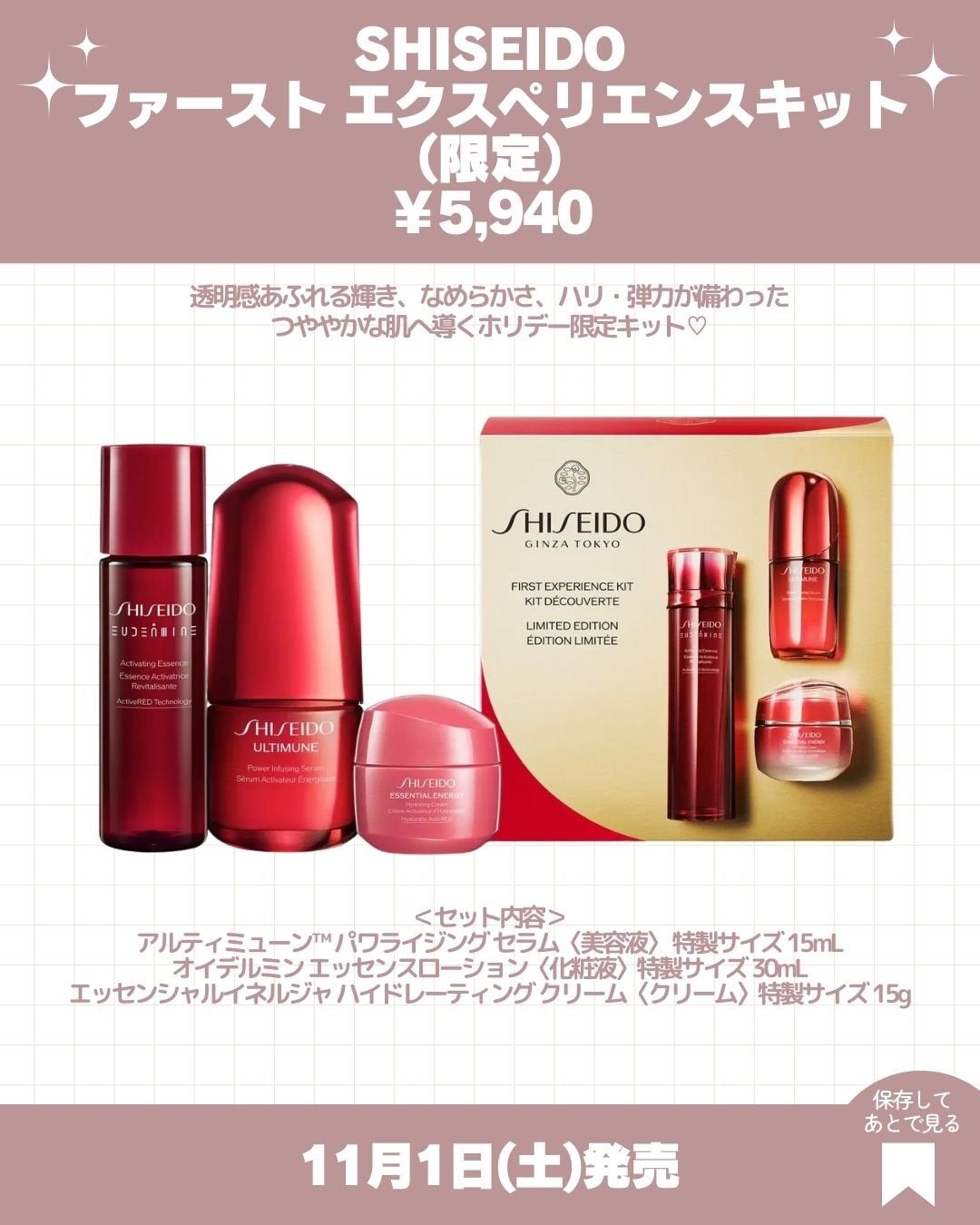 バーバリー ビヨンド ウェア パーフェクティング マット クッション/Burberry Beauty/クッションファンデーションを使ったクチコミ(8枚目)