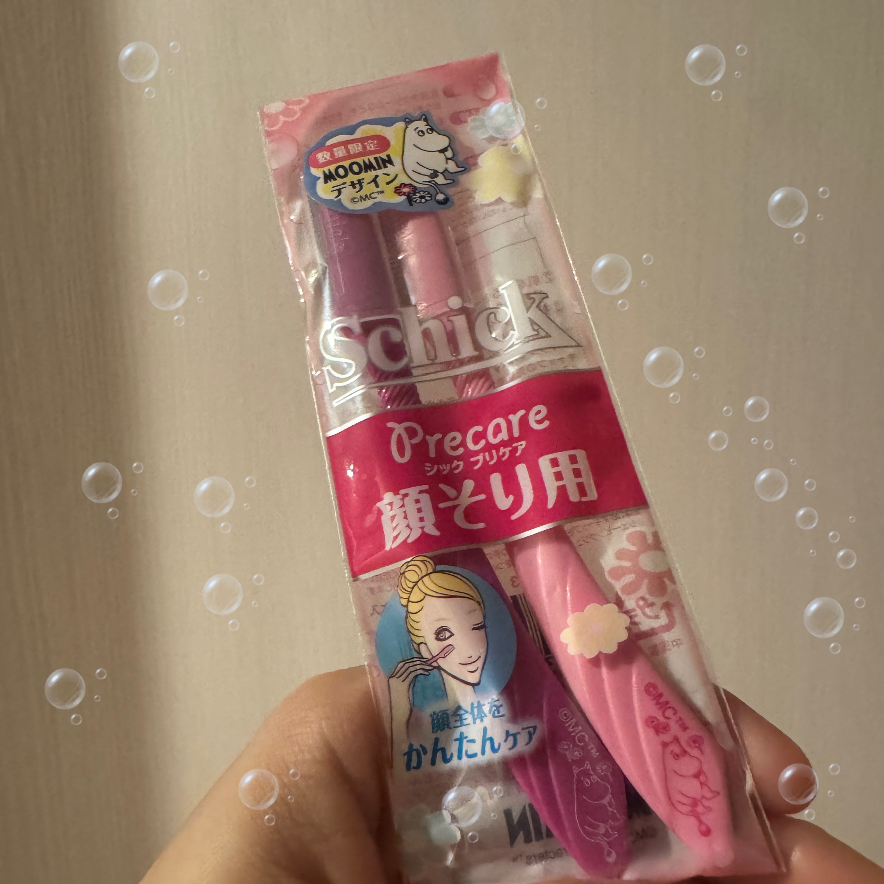 シック Schick Lディスポ 使い捨て 顔そり用 (3本入)×3個/シック/シェーバーを使ったクチコミ（1枚目）