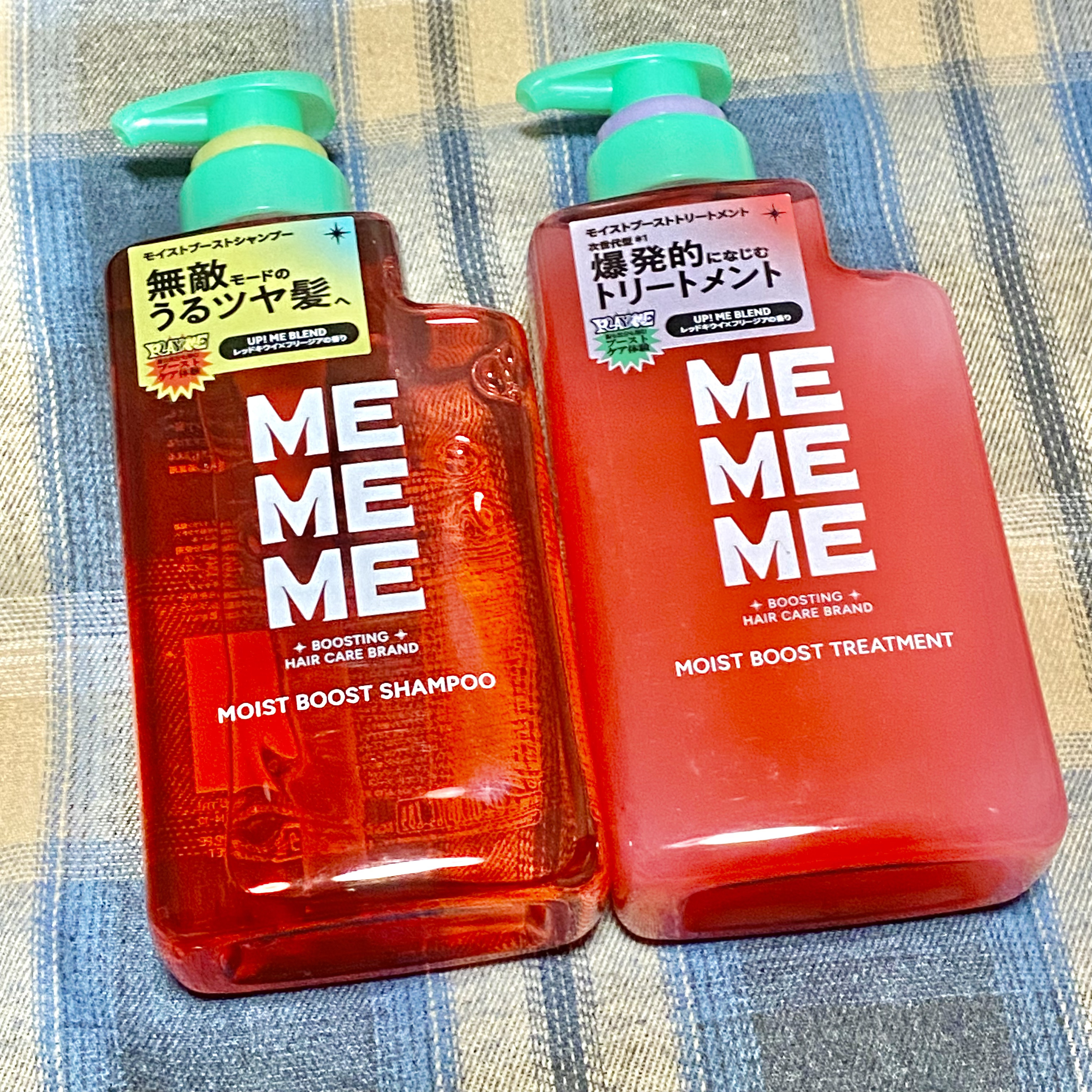 モイストブーストシャンプー／モイストブーストトリートメント/MEMEME/市販シャンプーを使ったクチコミ（1枚目）