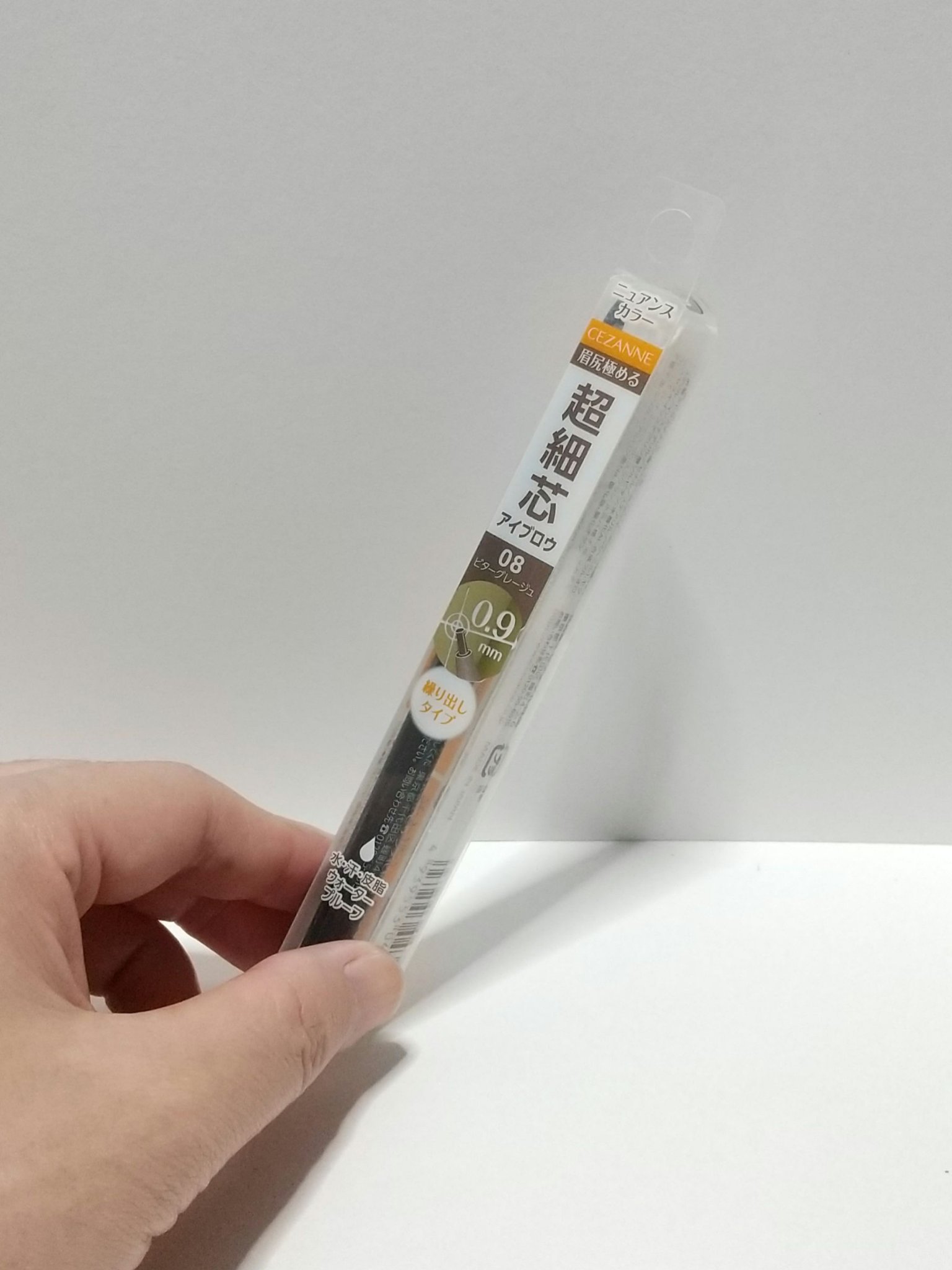 超細芯アイブロウ 08 ビターグレージュ/CEZANNE/アイブロウペンシルを使ったクチコミ（1枚目）