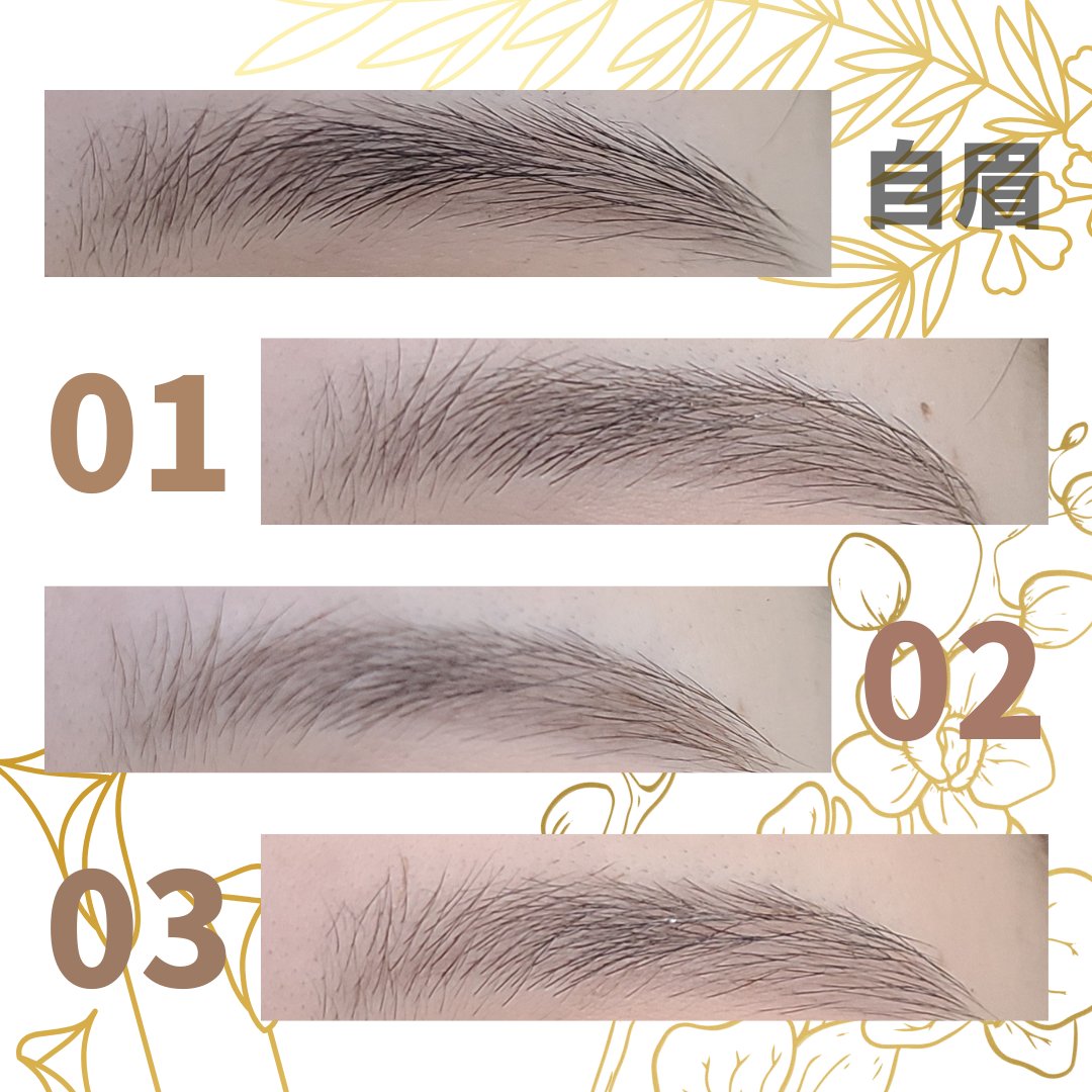 シアーカラーブロウ/デジャヴュ/眉マスカラを使ったクチコミ（2枚目）