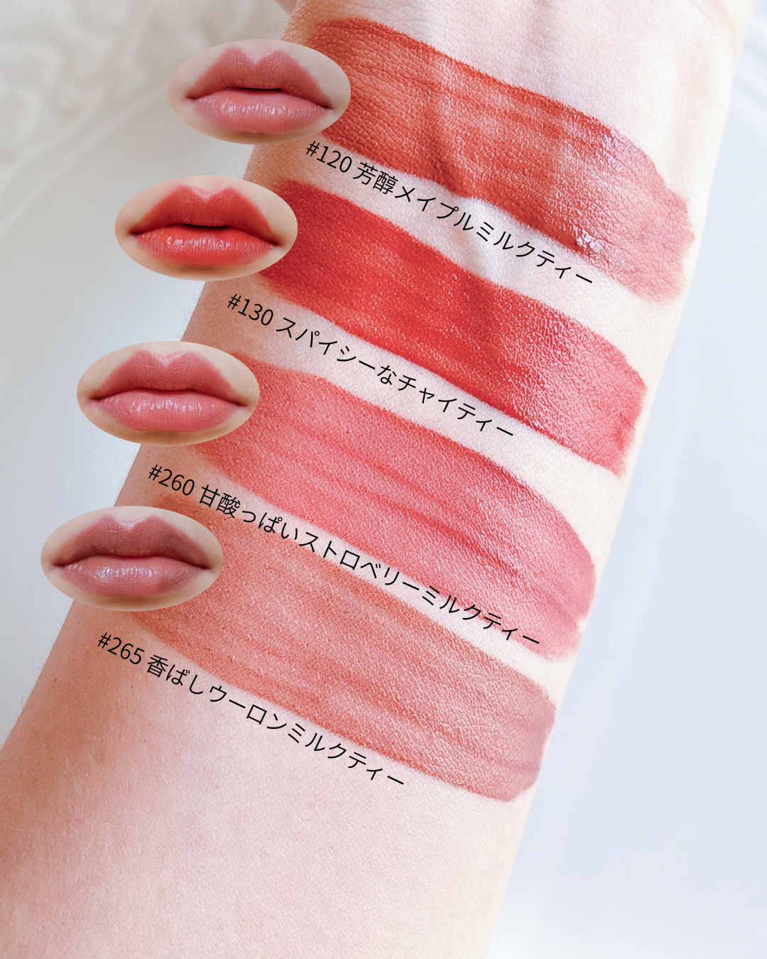 SPステイ マットインク/MAYBELLINE NEW YORK/口紅を使ったクチコミ（3枚目）