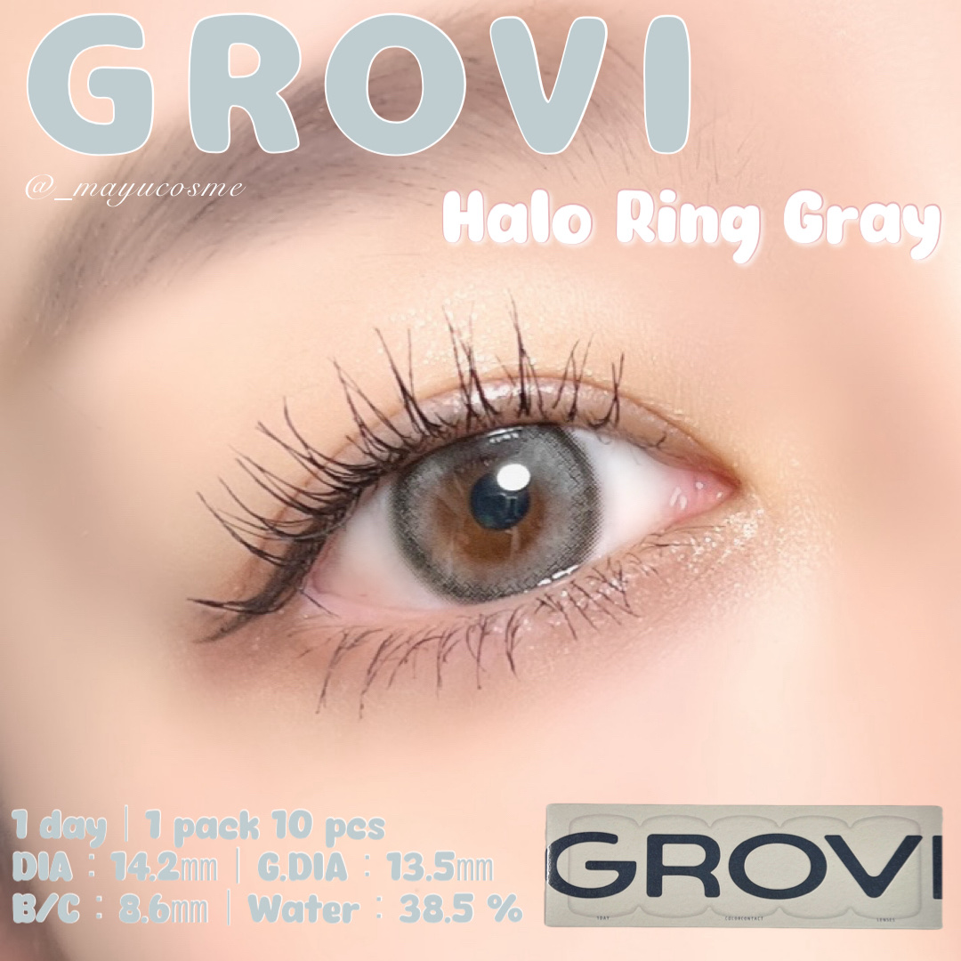 GROVI 1day ヘイローリンググレー/GROVI/ワンデー（１DAY）カラコンを使ったクチコミ（1枚目）