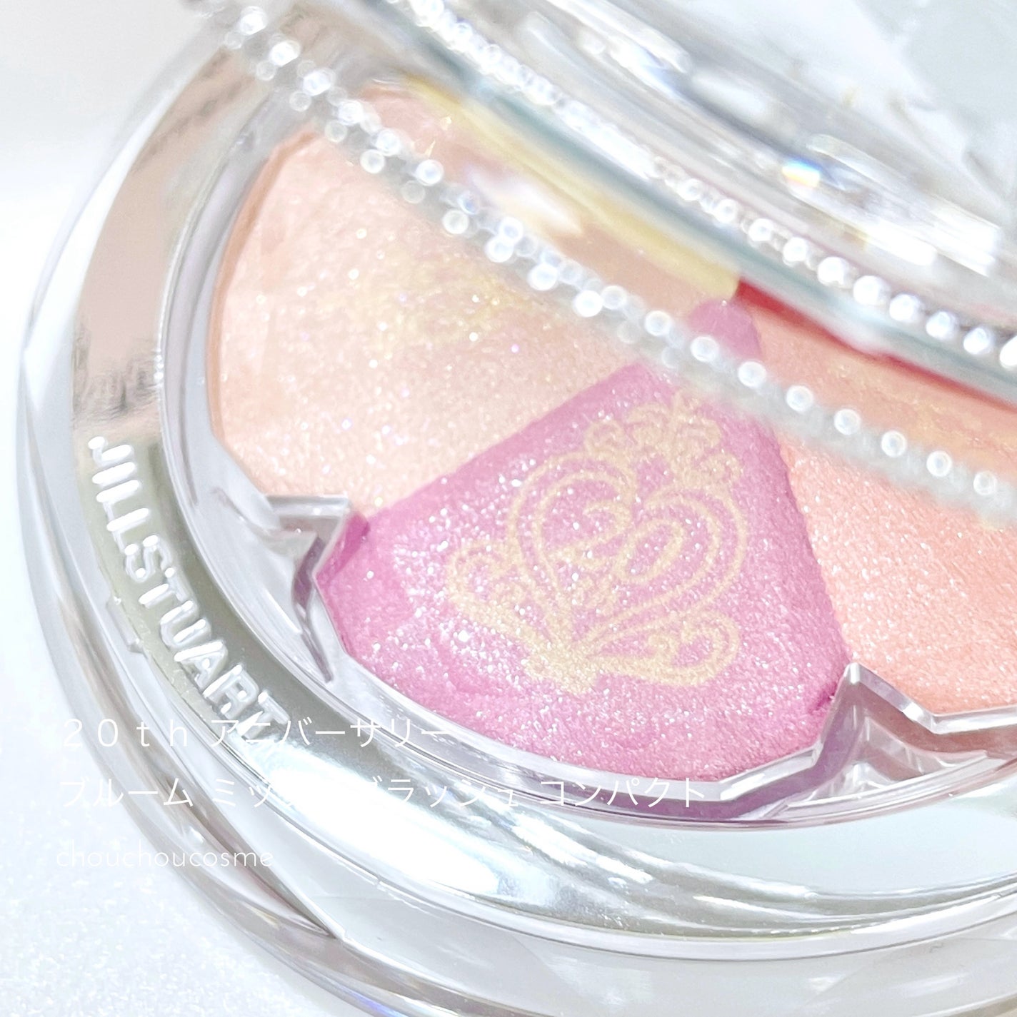 ジルスチュアート 20th アニバーサリー ブルーム ミックスブラッシュ コンパクト/JILL STUART/パウダーチークを使ったクチコミ(2枚目)