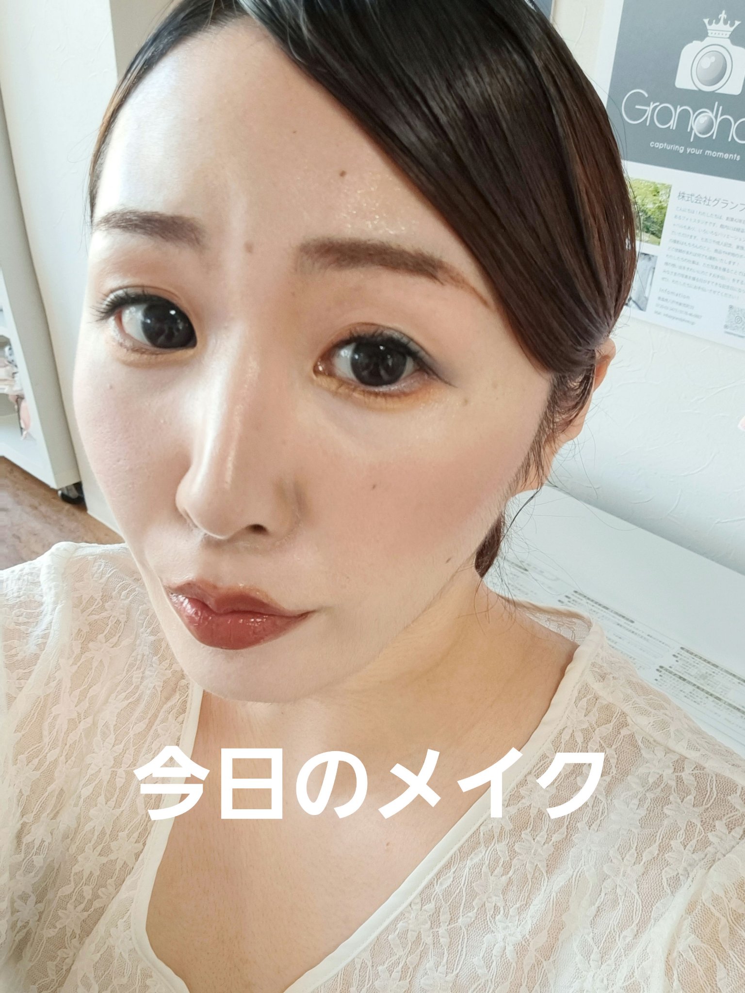 レ キャトル オンブル ブトン 229 ブトン ステレール/CHANEL/アイシャドウパレットを使ったクチコミ（1枚目）