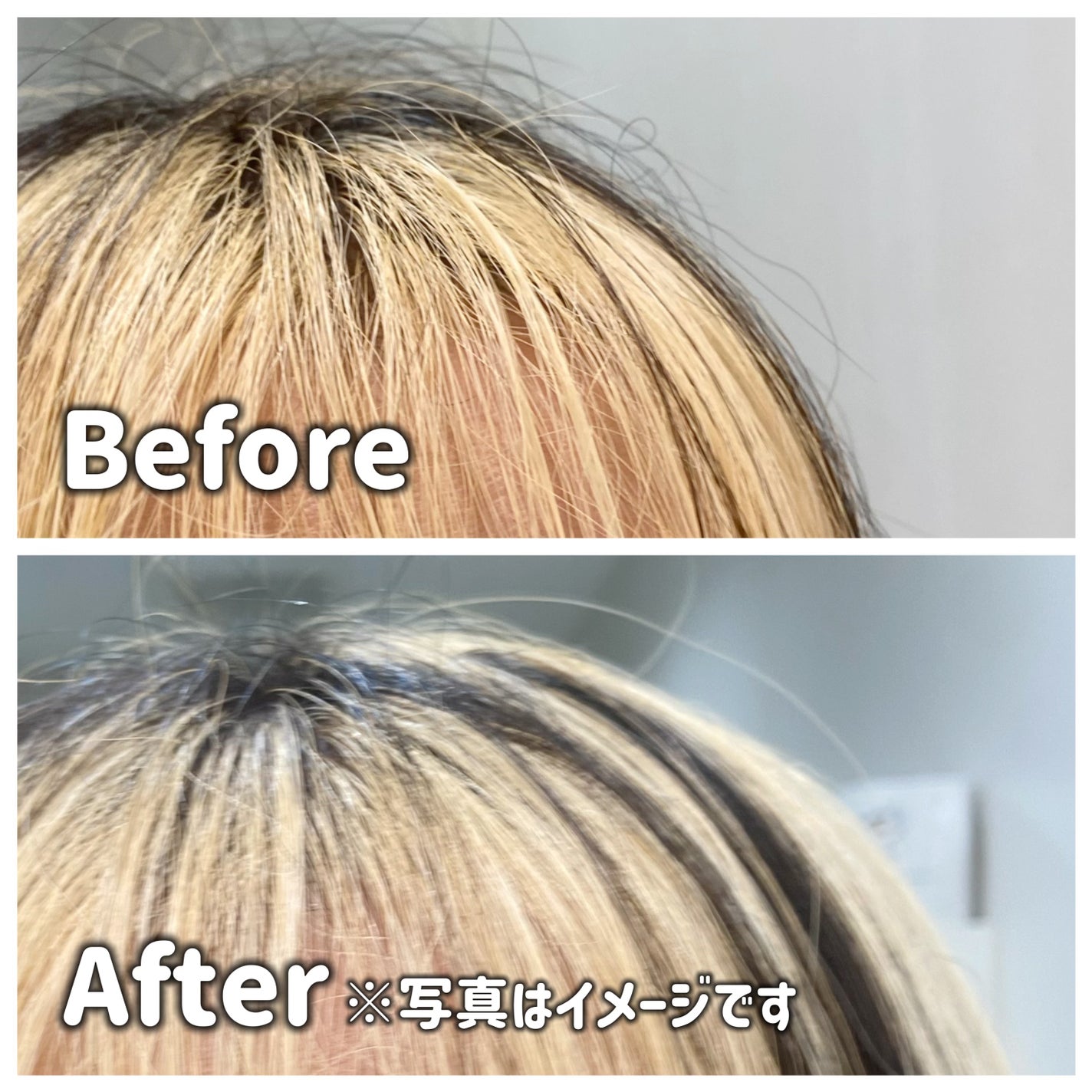 æµãå髪ããŒãã³ãŒã /ãã¡é«ª/ãã¢ãžã§ã«ã䜿ã£ãã¯ãã³ãïŒ5æç®ïŒ