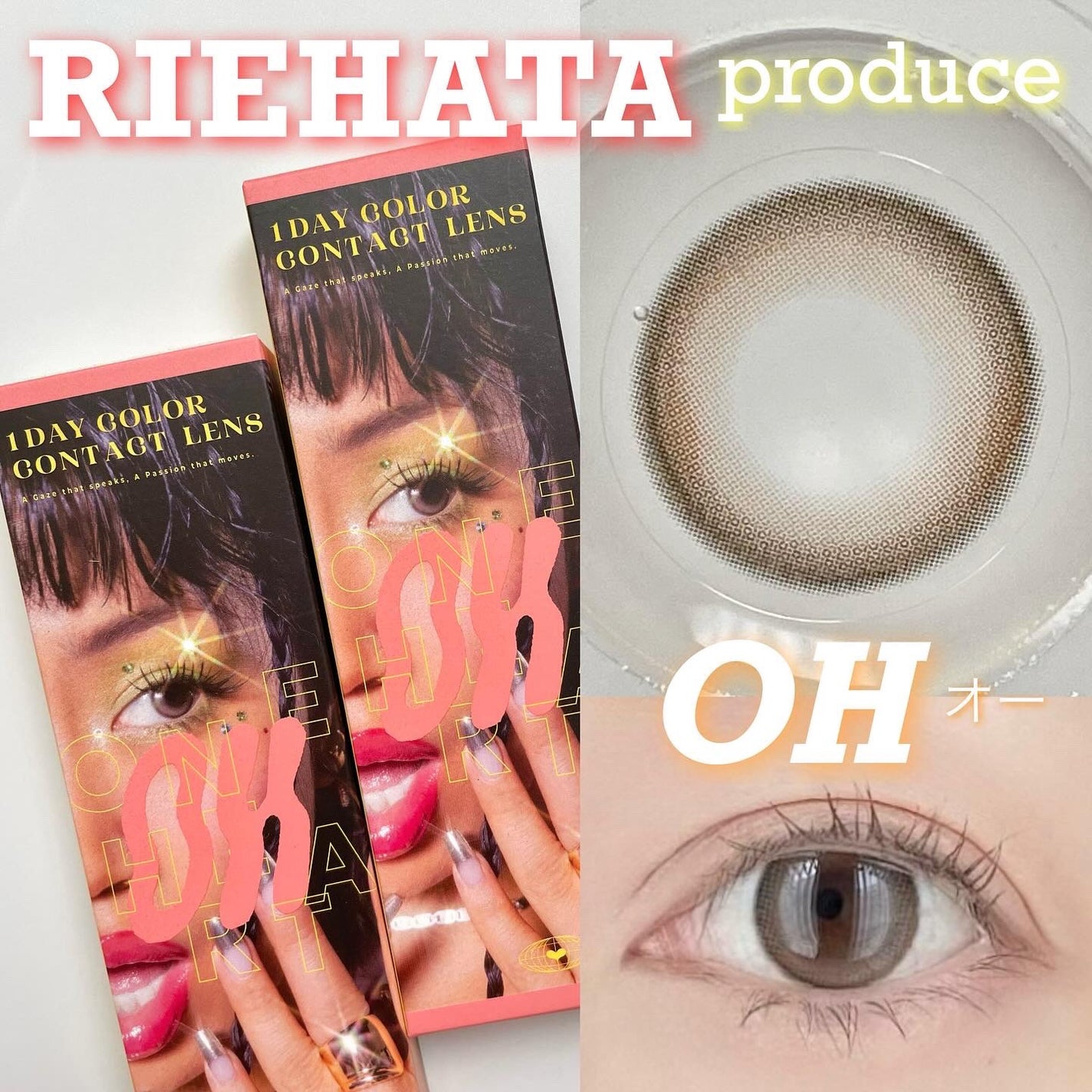 OH 1day/OH/ワンデー(1DAY)カラコンを使ったクチコミ(1枚目)