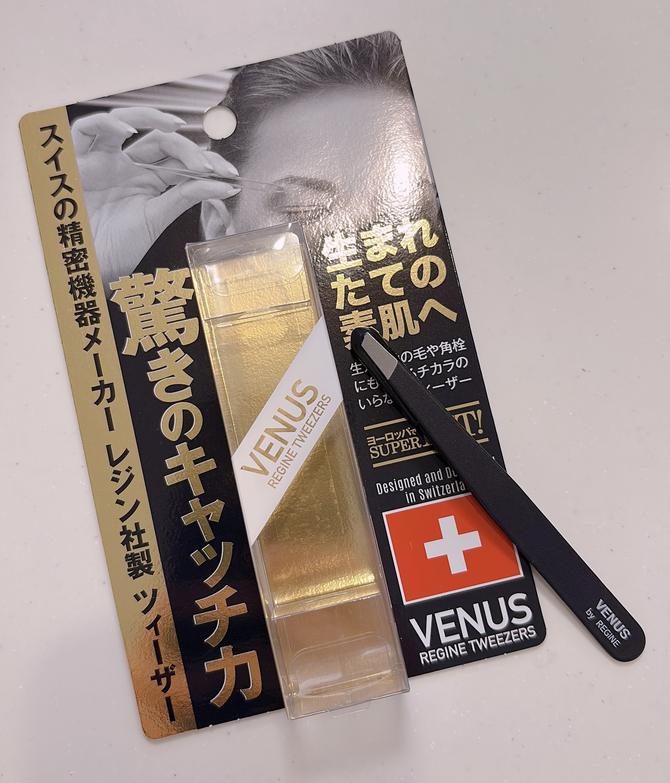 ヴィーナスレジンツィーザー ブラック/レジン/毛抜きを使ったクチコミ（1枚目）