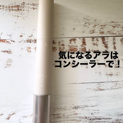 エアリータッチパフ/ロージーローザ/パフ・スポンジを使ったクチコミ(4枚目)