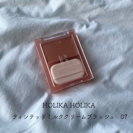 ティンテッドミルククリームブラッシュ /HOLIKA HOLIKA/ジェル・クリームチークを使ったクチコミ(1枚目)