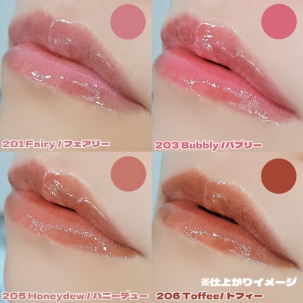 デュー ドロップ ティント/Coralhaze/リップティントを使ったクチコミ(3枚目)