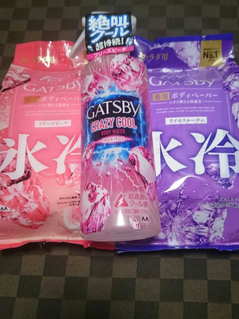 クレイジークール ボディウォーター フリーズピーチ/ギャツビー/ボディローションを使ったクチコミ（1枚目）