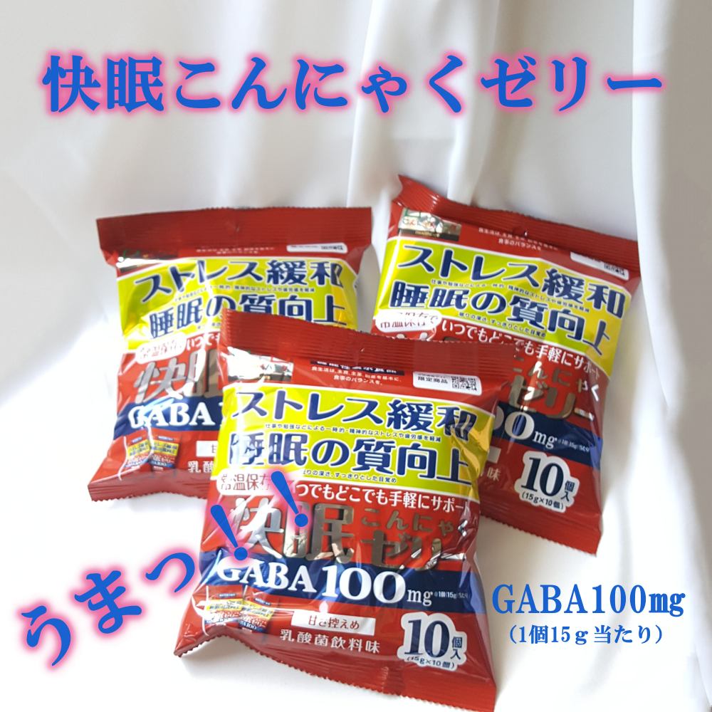 快眠こんにゃくゼリー/こんにゃくパーク/その他食品を使ったクチコミ(1枚目)