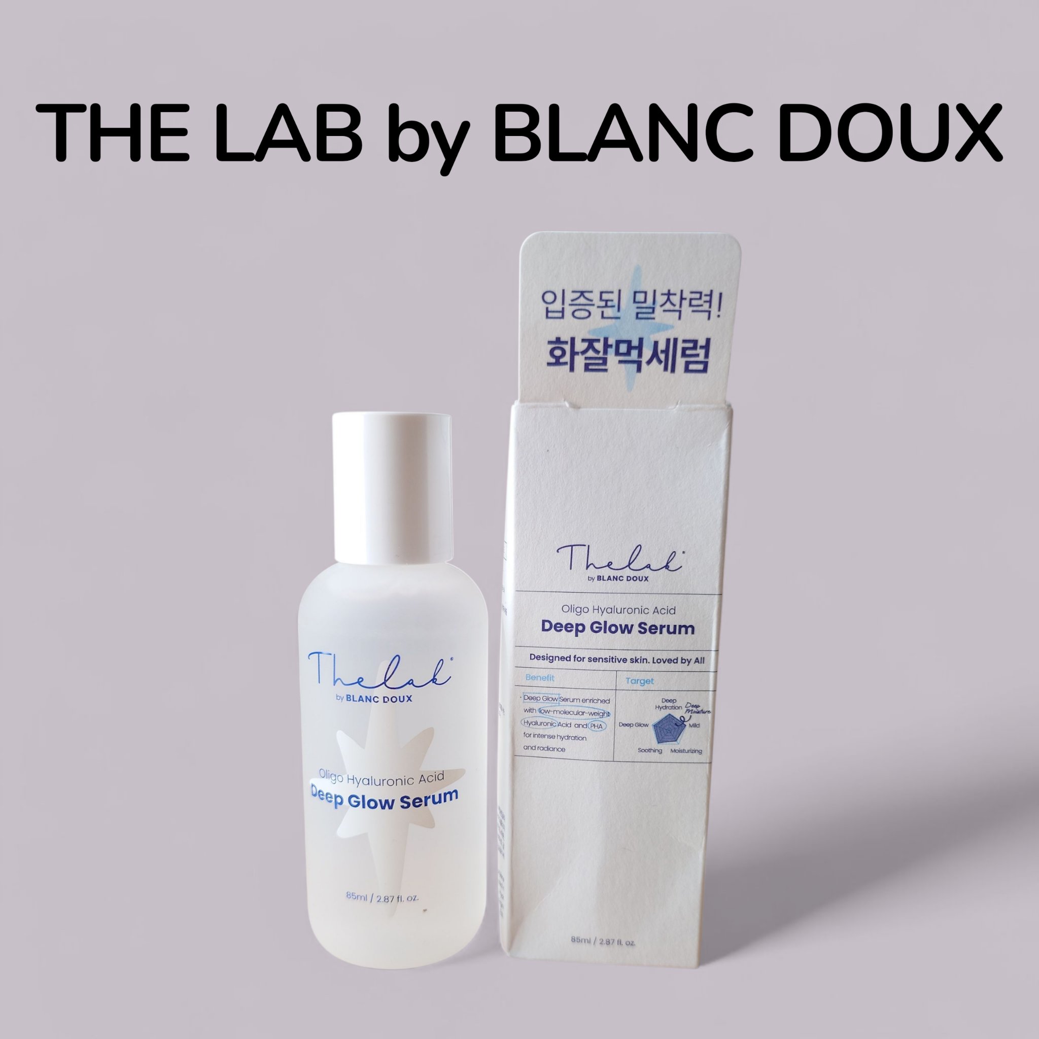 水分ディープグローセラム/THE LAB by blanc doux(ザラボバイブランドゥ)/ブースター・導入液を使ったクチコミ（1枚目）