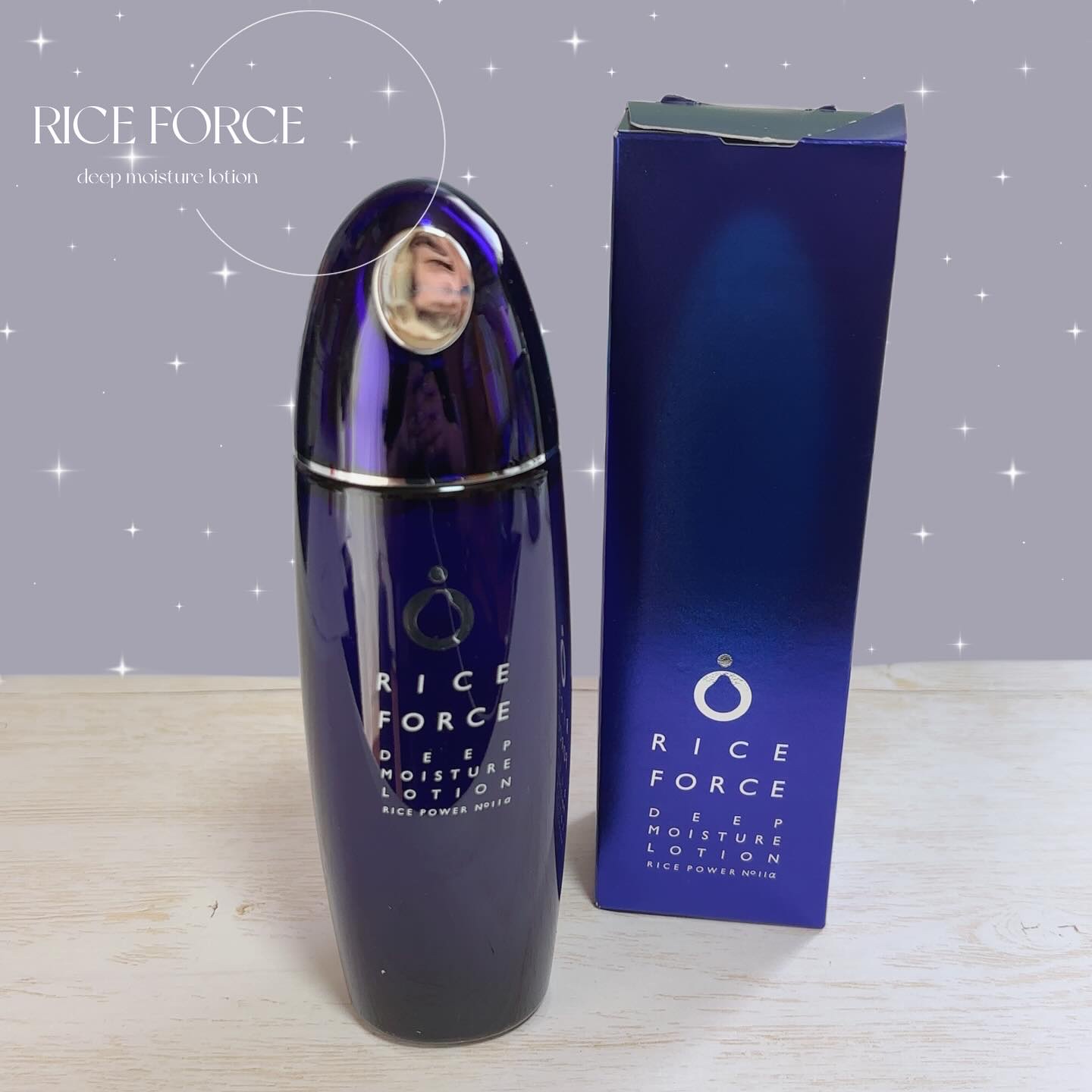 ディープモイスチュアローション/ライスフォース/化粧水を使ったクチコミ（1枚目）