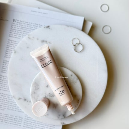 エリクシール デーケアレボリューション ブライトニング + ba/エリクシール/化粧下地を使ったクチコミ(3枚目)