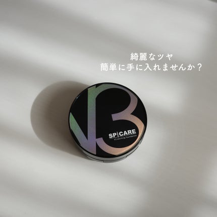 V3 エキサイティングファンデーション/SPICARE/クッションファンデーションを使ったクチコミ(1枚目)