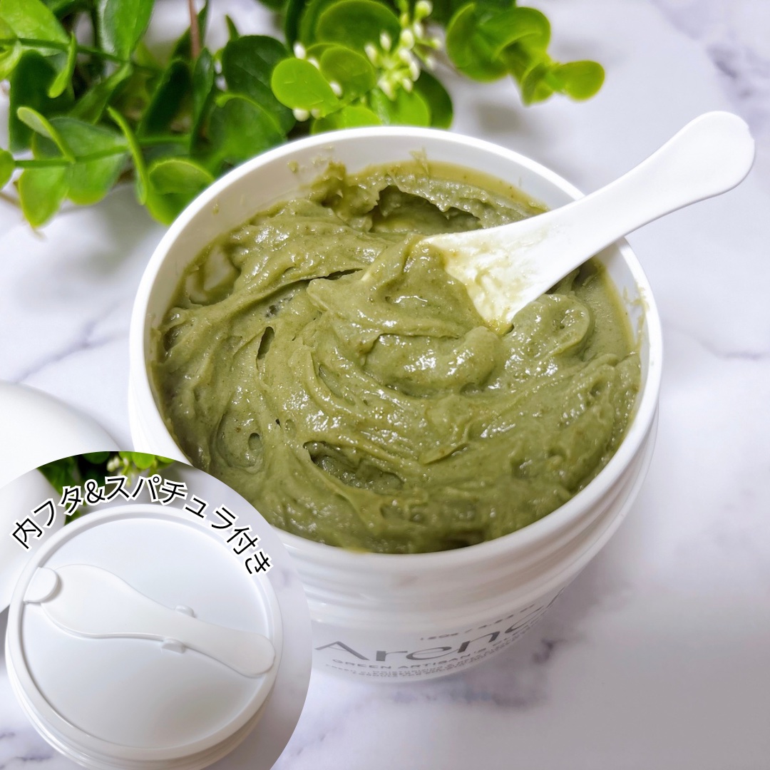 プレミアムもちソープ「グリーンアルティザン」/アレンシア/その他洗顔料を使ったクチコミ（2枚目）