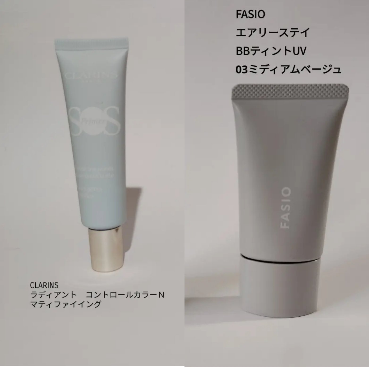 サブリマージュ ソワン プロテクトゥール UV/CHANEL/日焼け止めクリームを使ったクチコミ（1枚目）