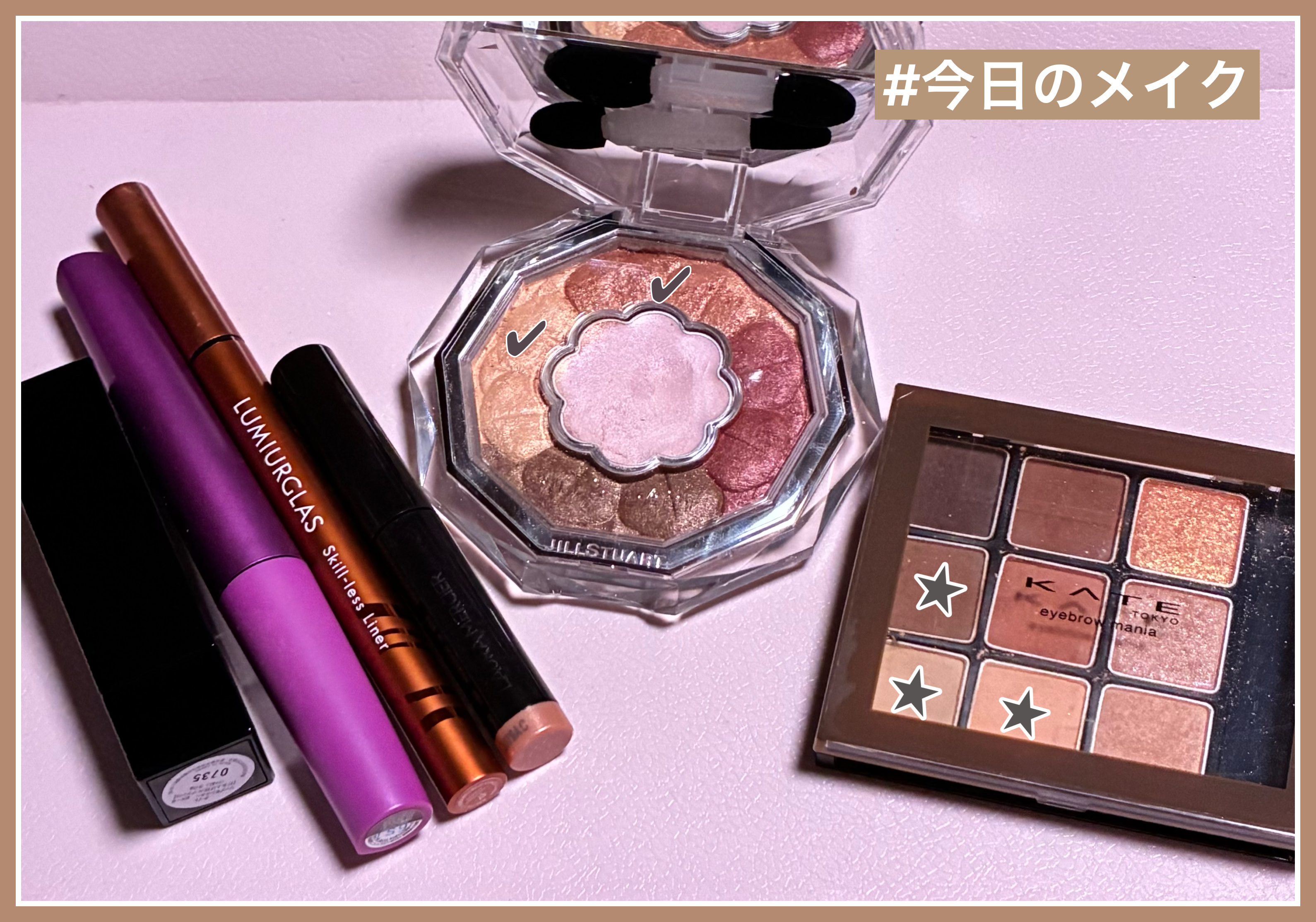 ジルスチュアート ブルームクチュール アイズ ガーランドウィズユー 30 pink marguerite dream/JILL STUART/アイシャドウパレットを使ったクチコミ（1枚目）