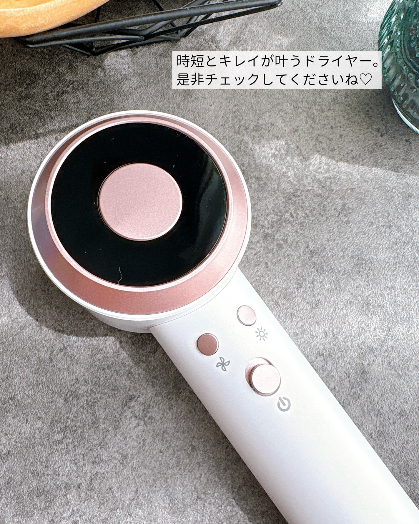 ダブルケアドライヤーMATE/ANLAN/ドライヤーを使ったクチコミ(6枚目)